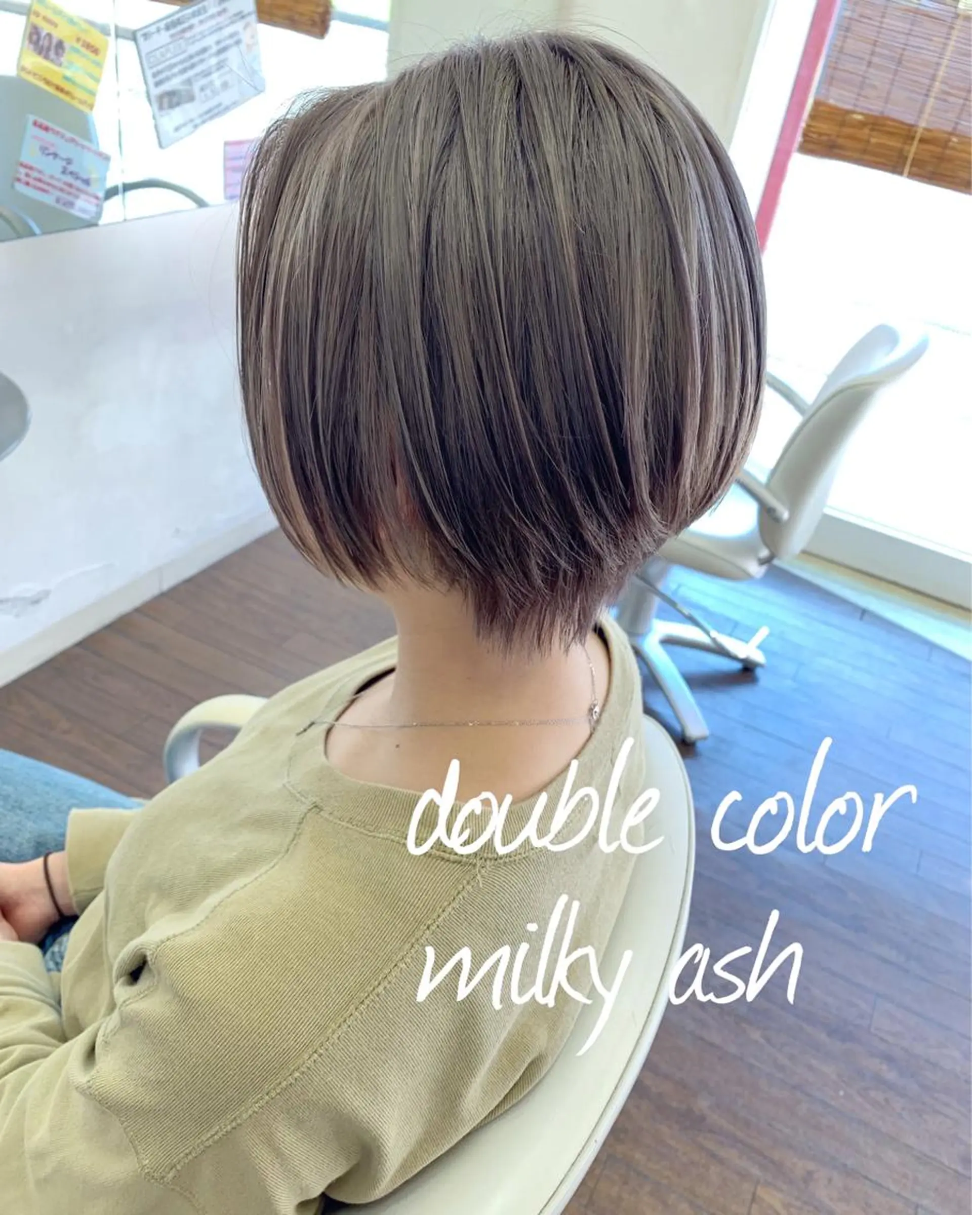 ショート アッシュ ヘアカラー GLAD 萩原のヘアスタイル