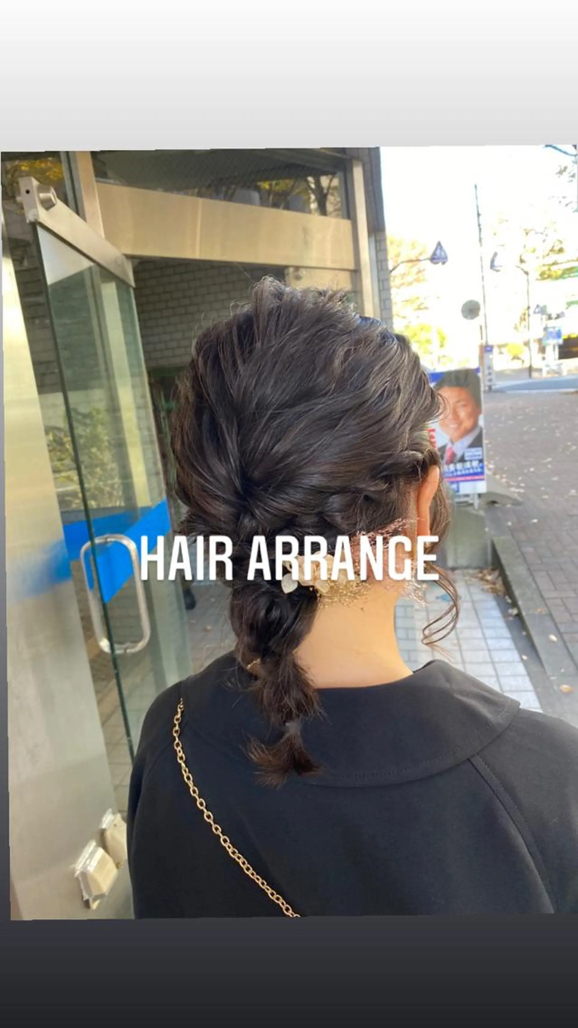 セミロング ヘアアレンジ 🌷愛されヘア🌷 伊藤　万裕のヘアスタイル