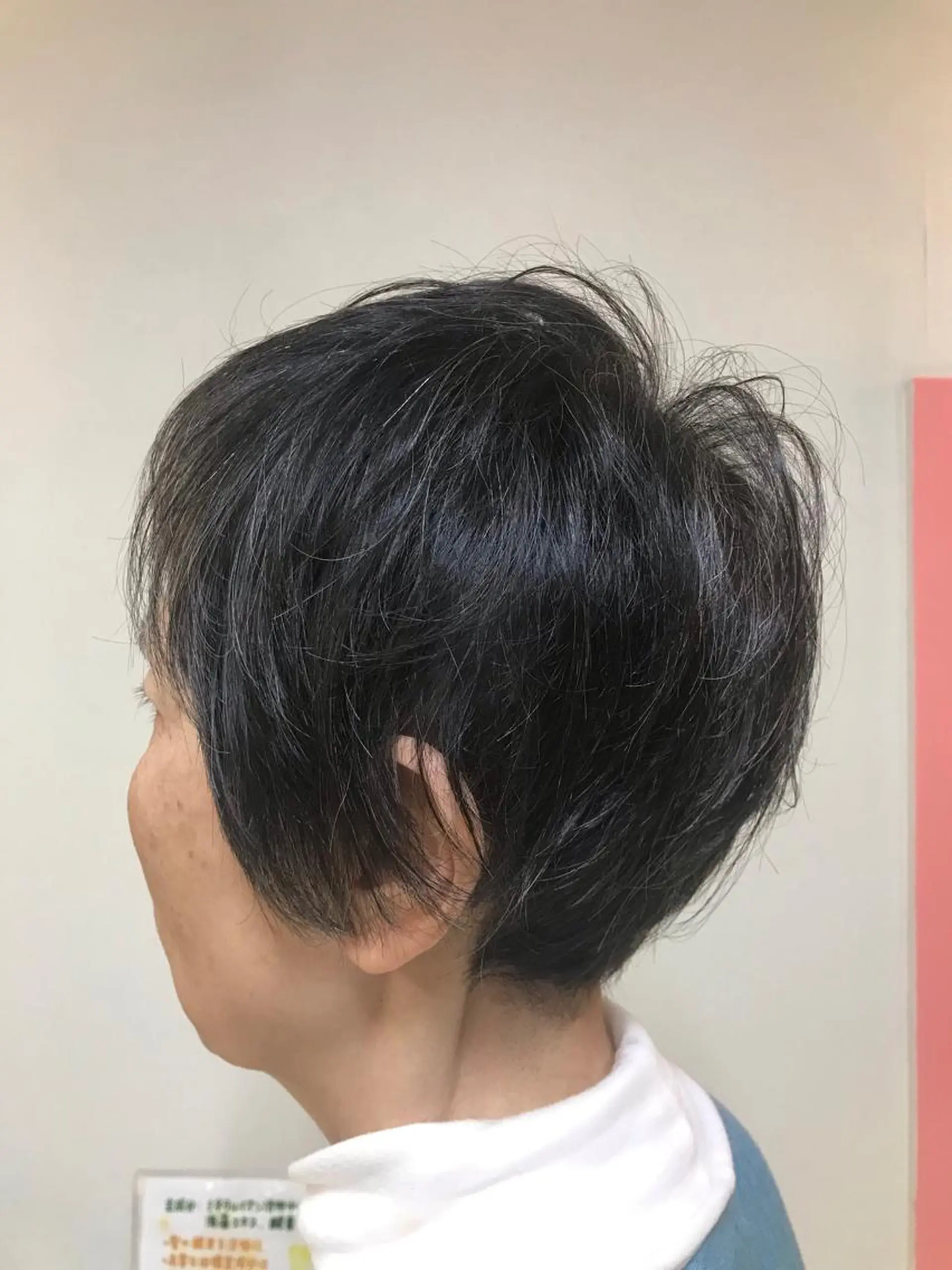 ショート 横田  尚登のヘアスタイル