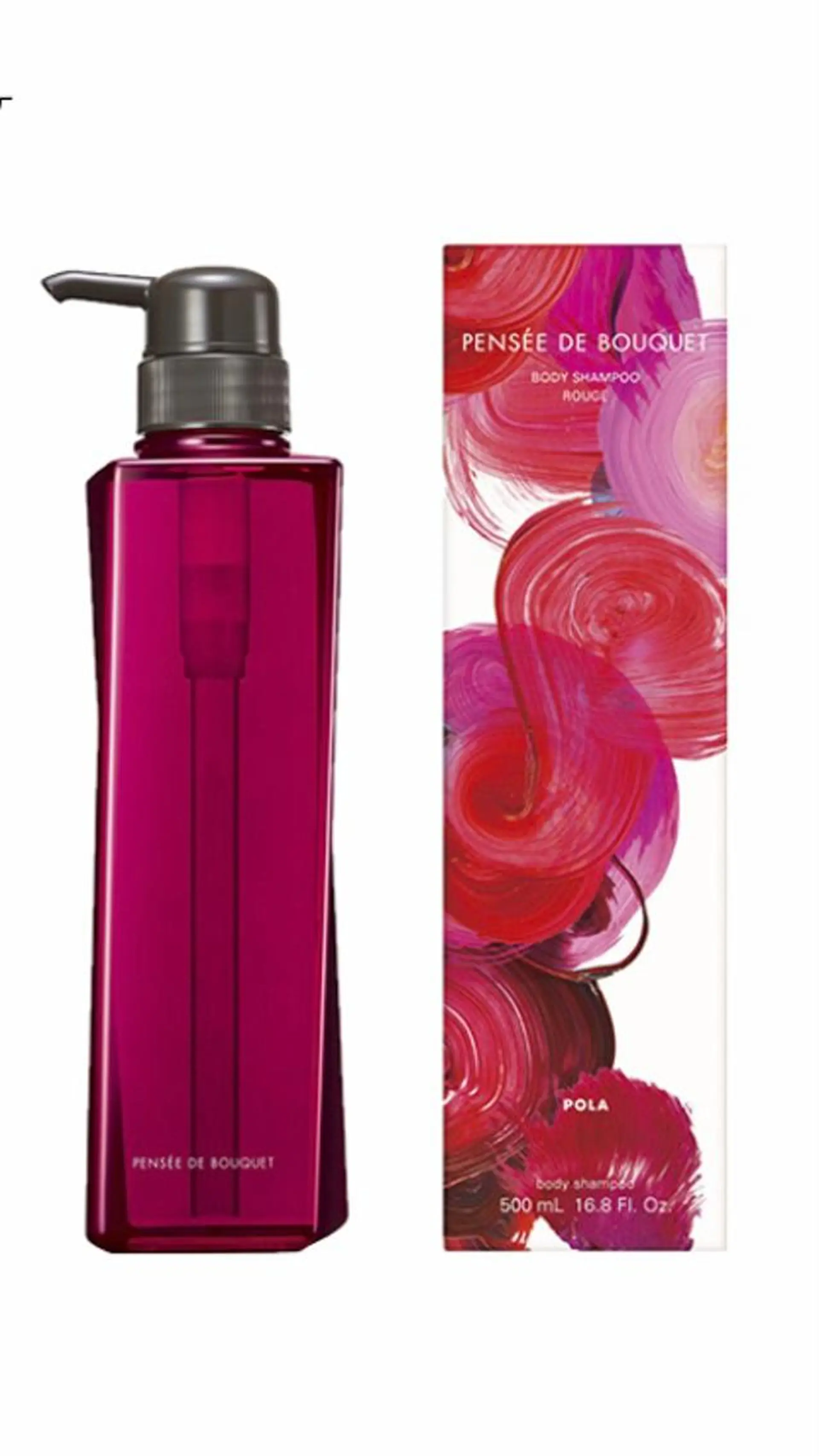 ポーラザビューティー松原店所属・ポーラ松原店 北口のエステ・リラクイメージ