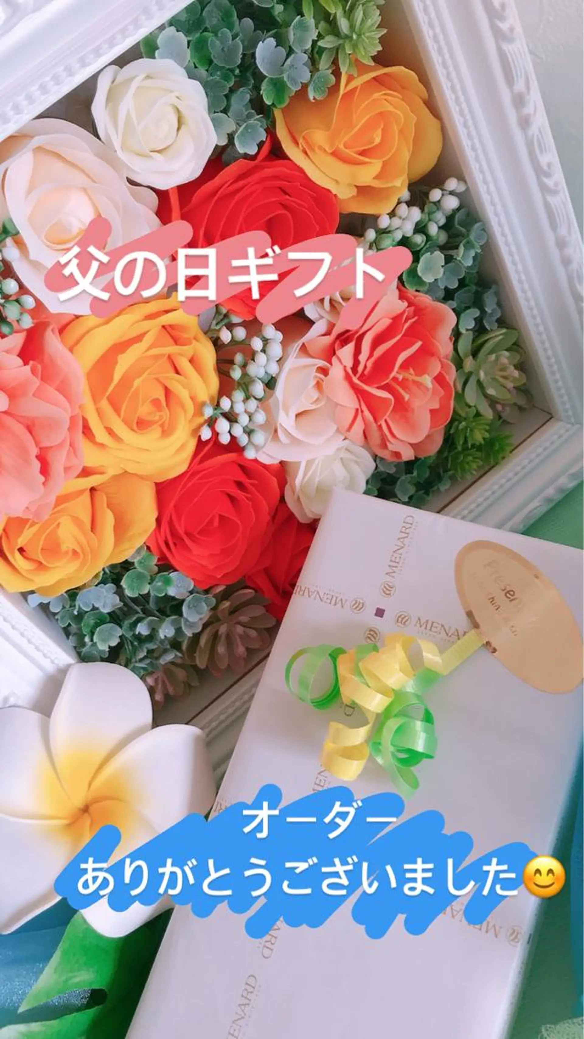 メンズ 本格派エステ ハピスリーのエステ・リラクイメージ