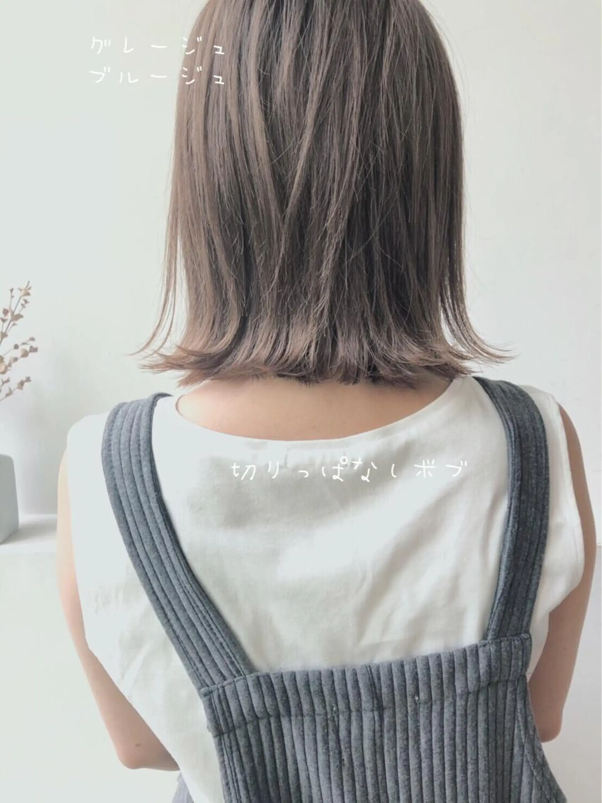 ミディアム ミディアムパーマ 似合わせカット amber池袋所属・徳本 駿太のヘアスタイル