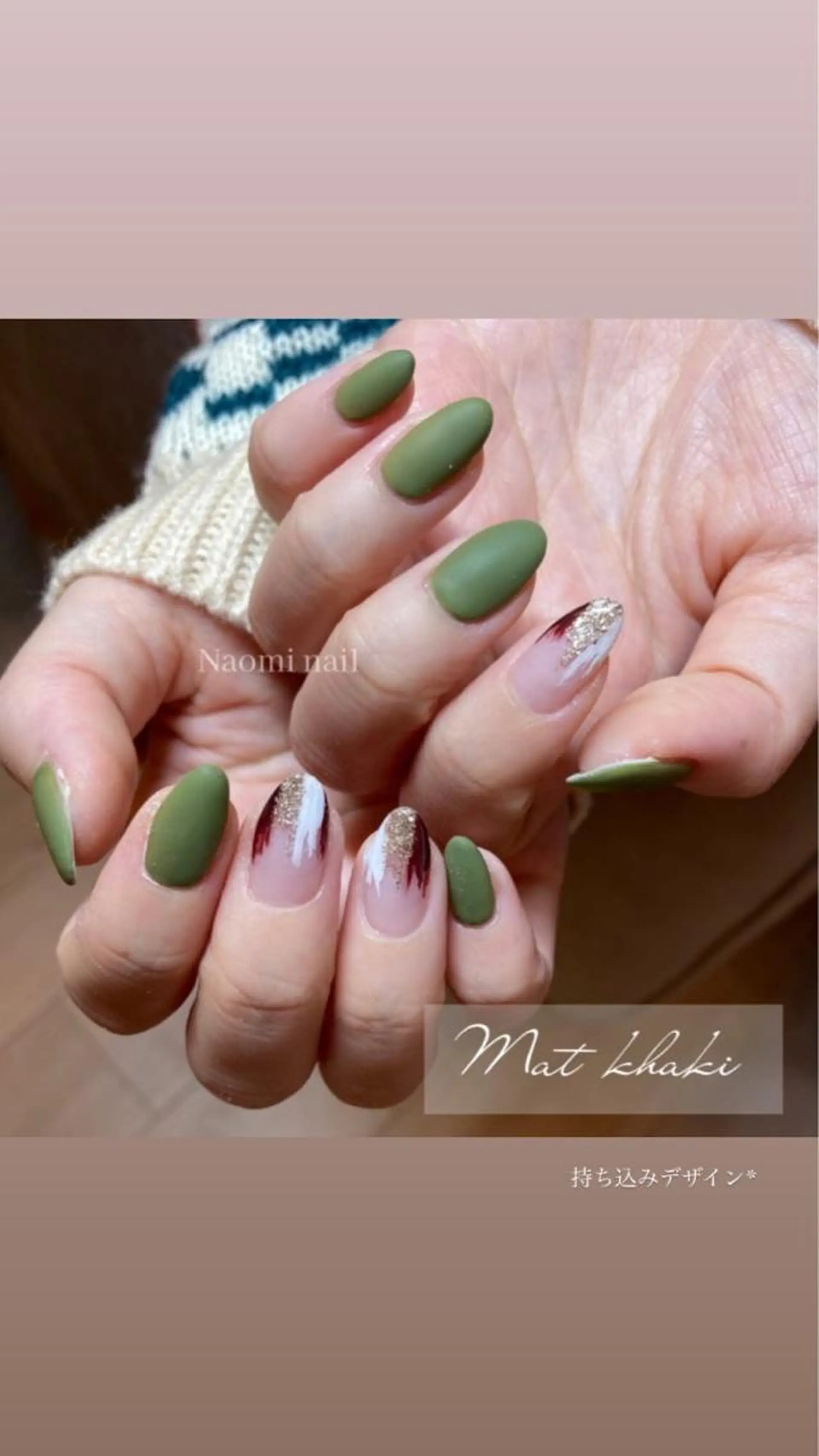 ネイル Mon trésor所属・Montrésor 名古屋ネイルサロンのネイルデザイン