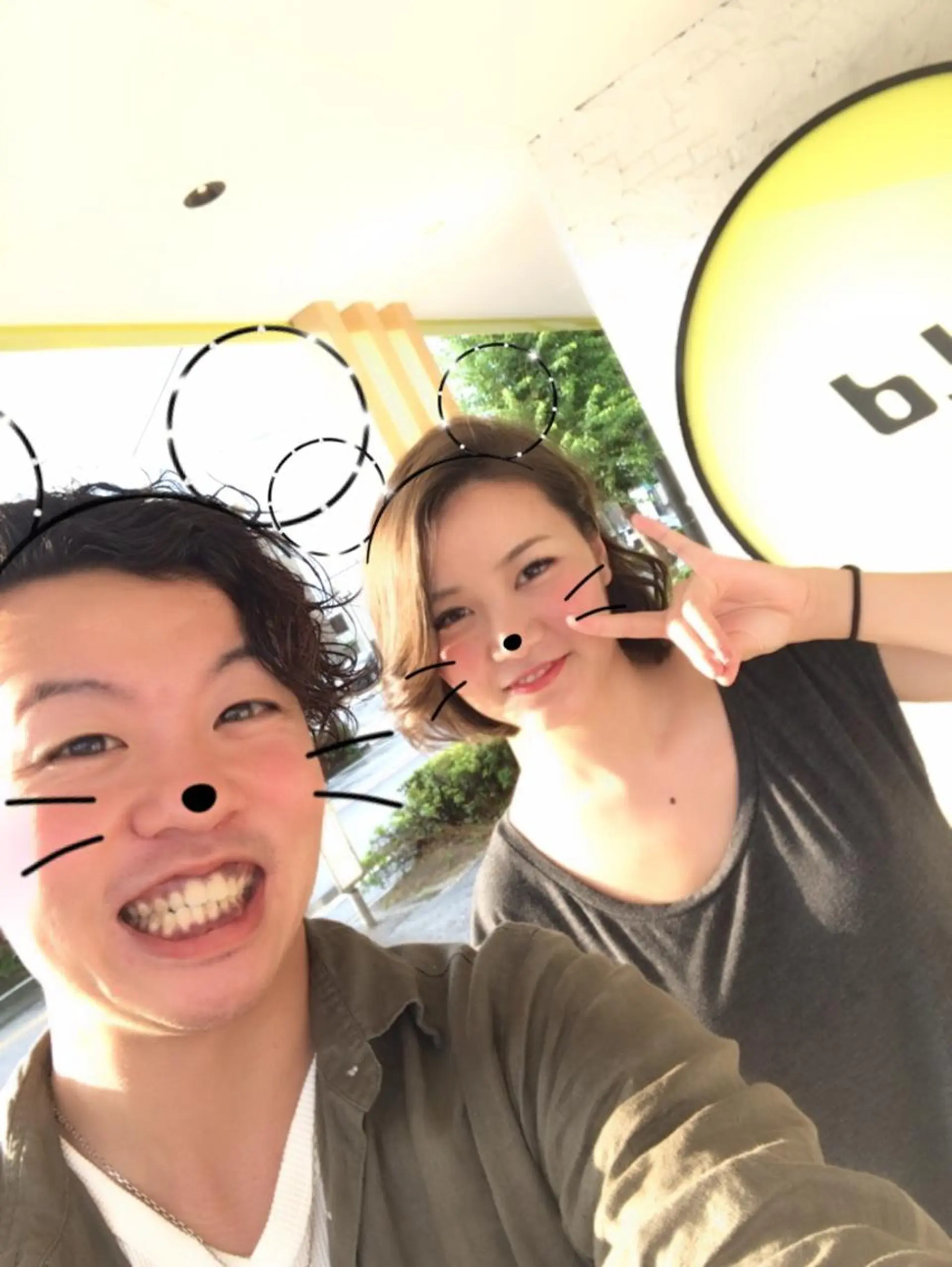 ミディアム ému エミュ　hair &spa所属・近藤 みゅうまのヘアスタイル