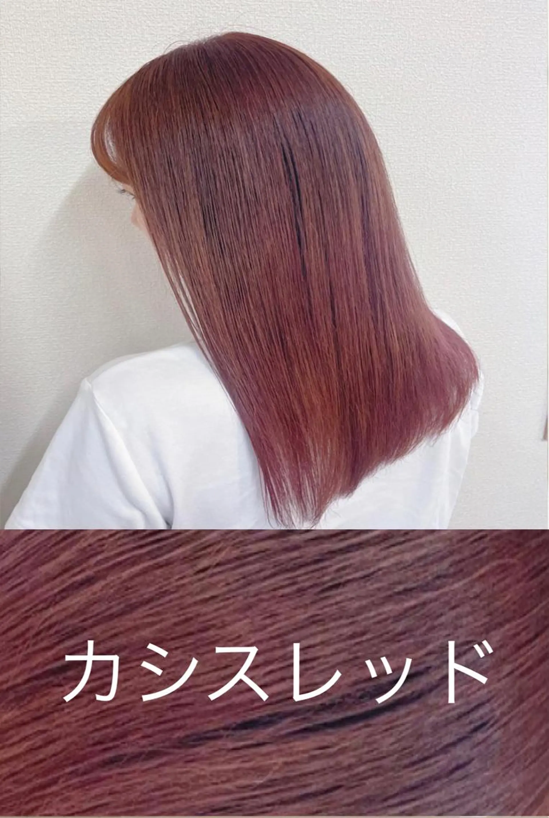 ロング カラー ケアブリーチ /髪質 改善/古橋圭史郎のヘアスタイル