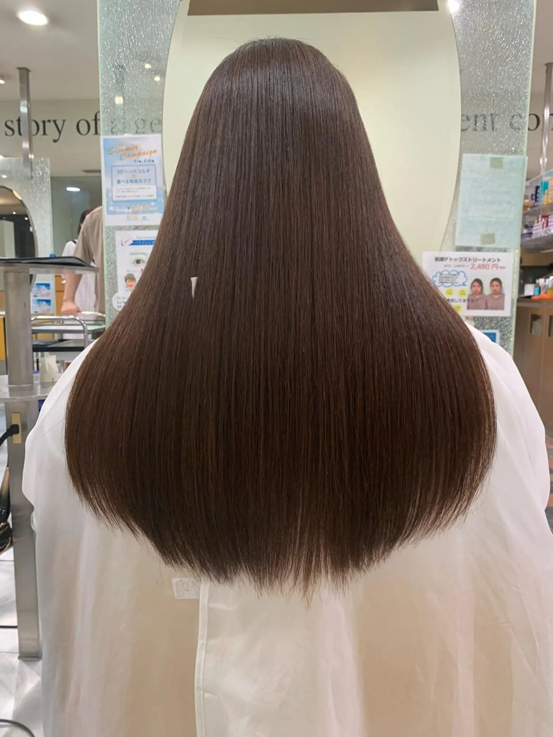 ロング 中村 大士のその他イメージ