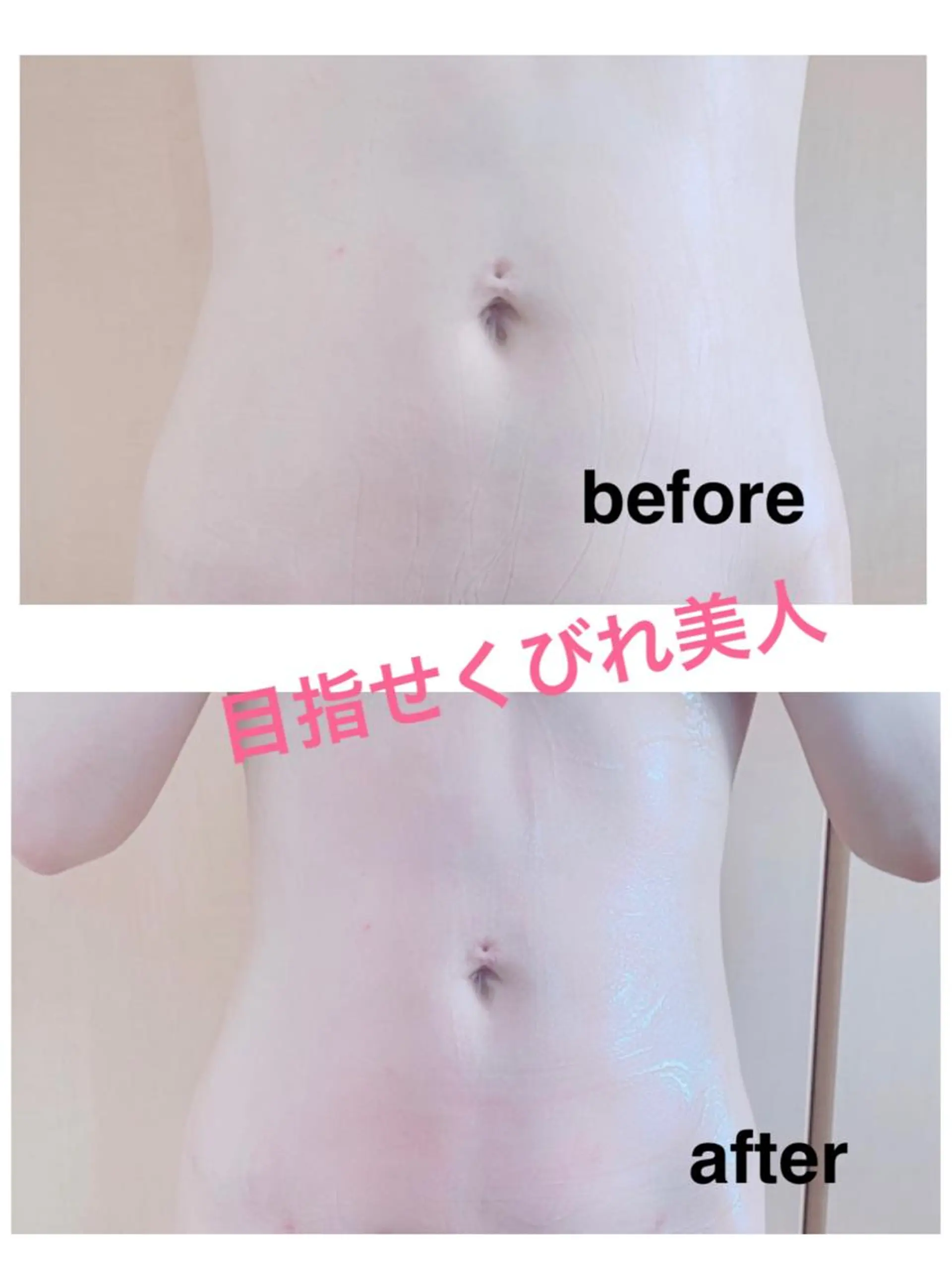 痩身/脱毛/ネイル HARUKAのエステ・リラクイメージ