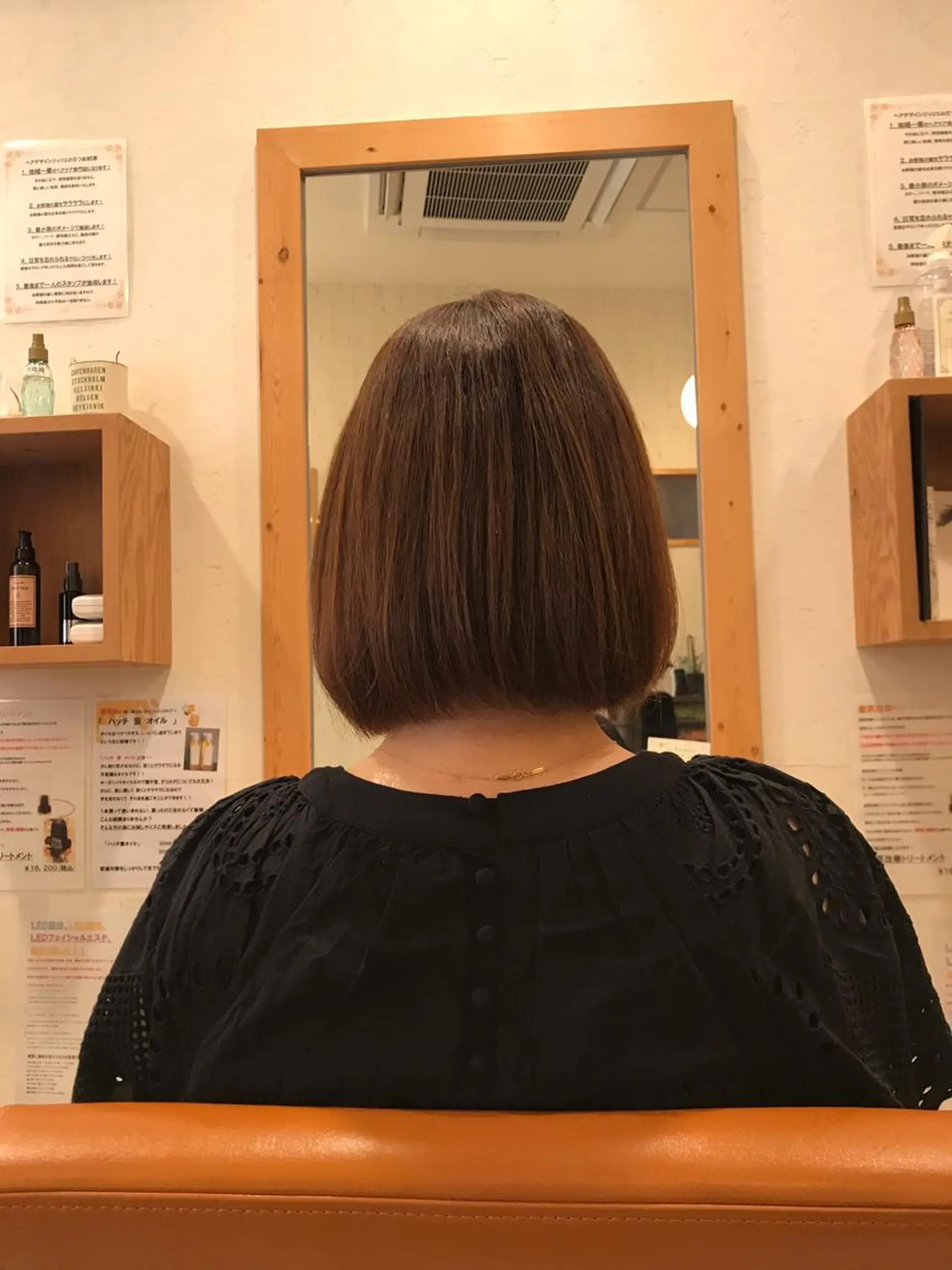ミディアム TELA HAIR 幕張本郷所属・TELA HAIR 幕張本郷店　千尋のヘアスタイル
