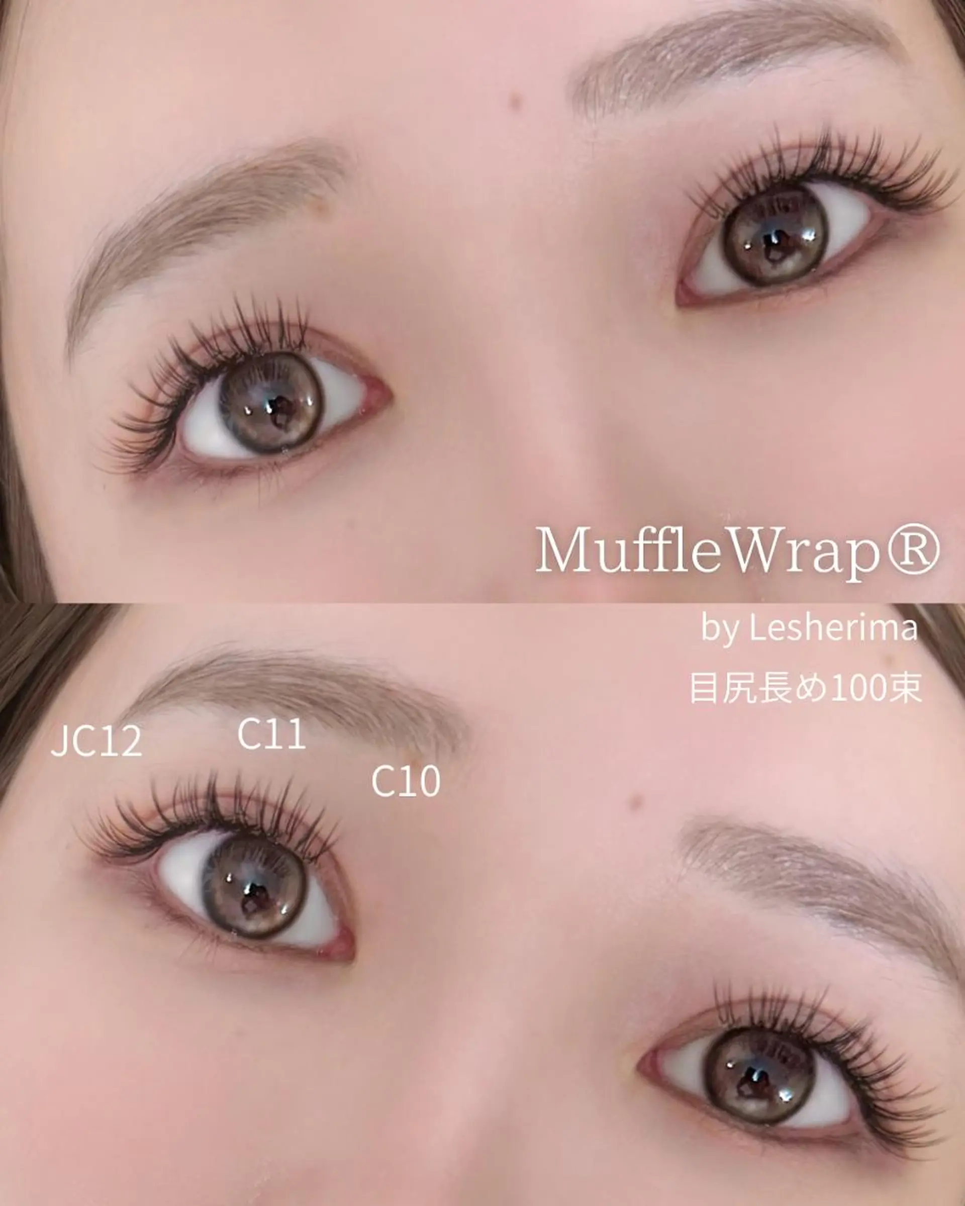 マツエク・マツパ フラットラッシュ Lesherima 【mina】のマツエク・マツパデザイン