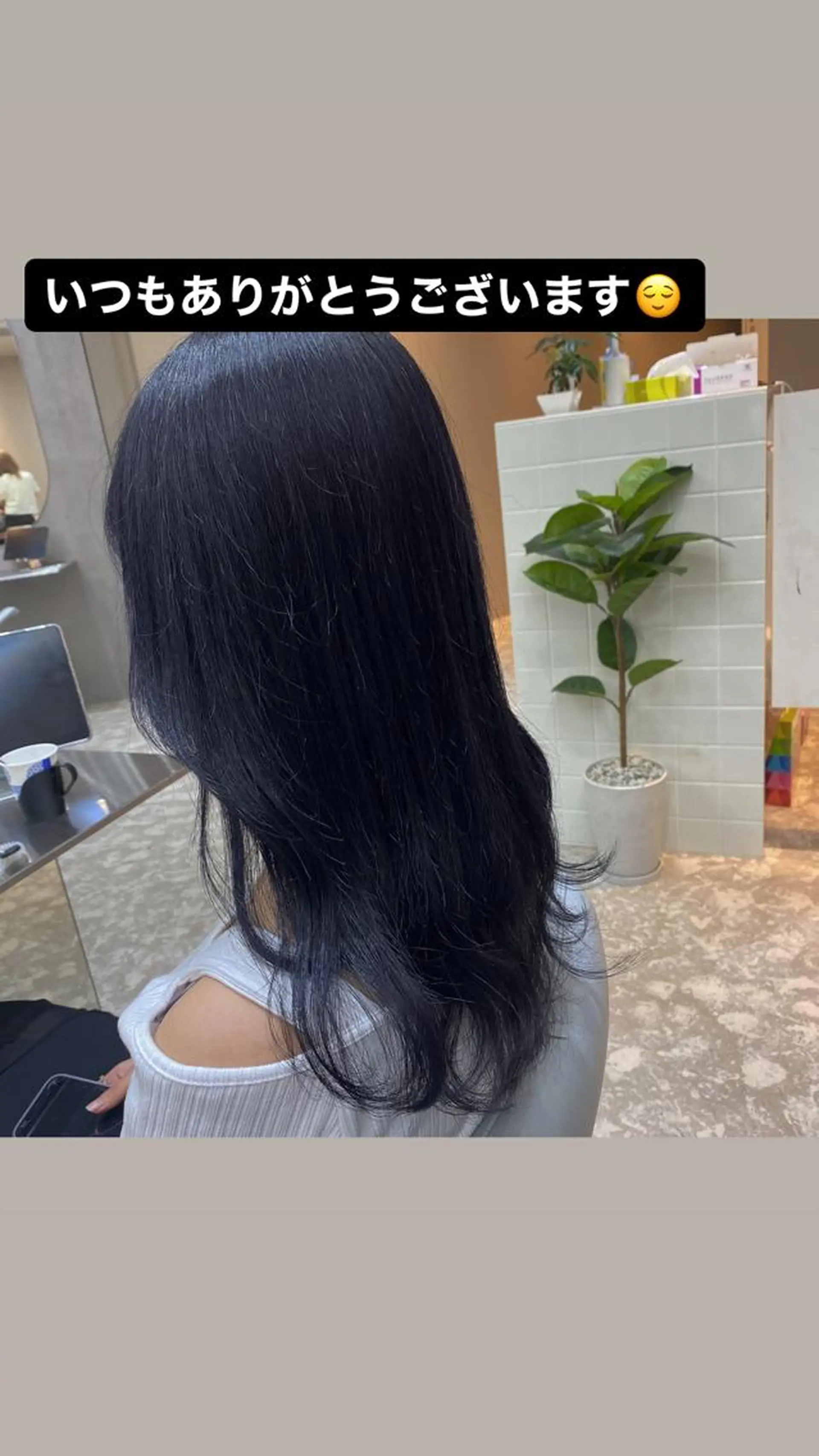 セミロング 髪質改善 艶カラー💎 髪質改善🎈アトワのヘアスタイル