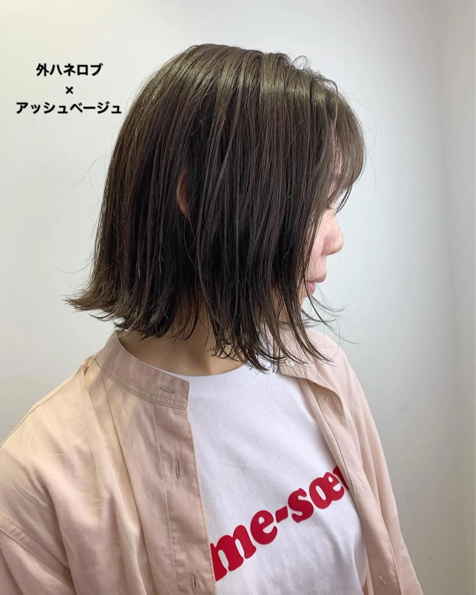 ショート カラー アッシュ ベージュカラー 外ハネヘア SALOWIN神戸三宮店所属・【美髪を叶える】中谷 彰宏（アキ)のヘアスタイル