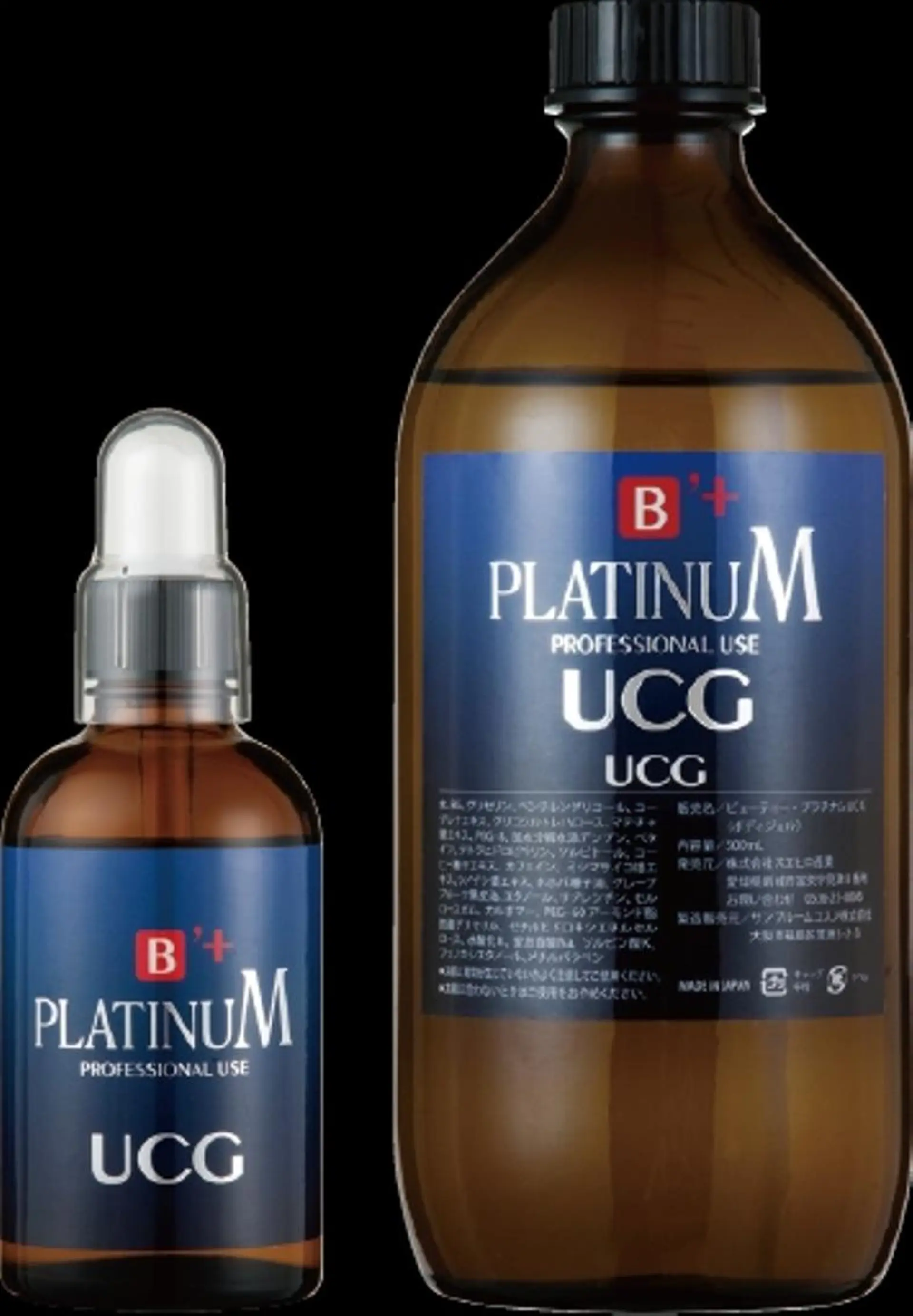 高橋 志緒のエステ・リラクイメージ