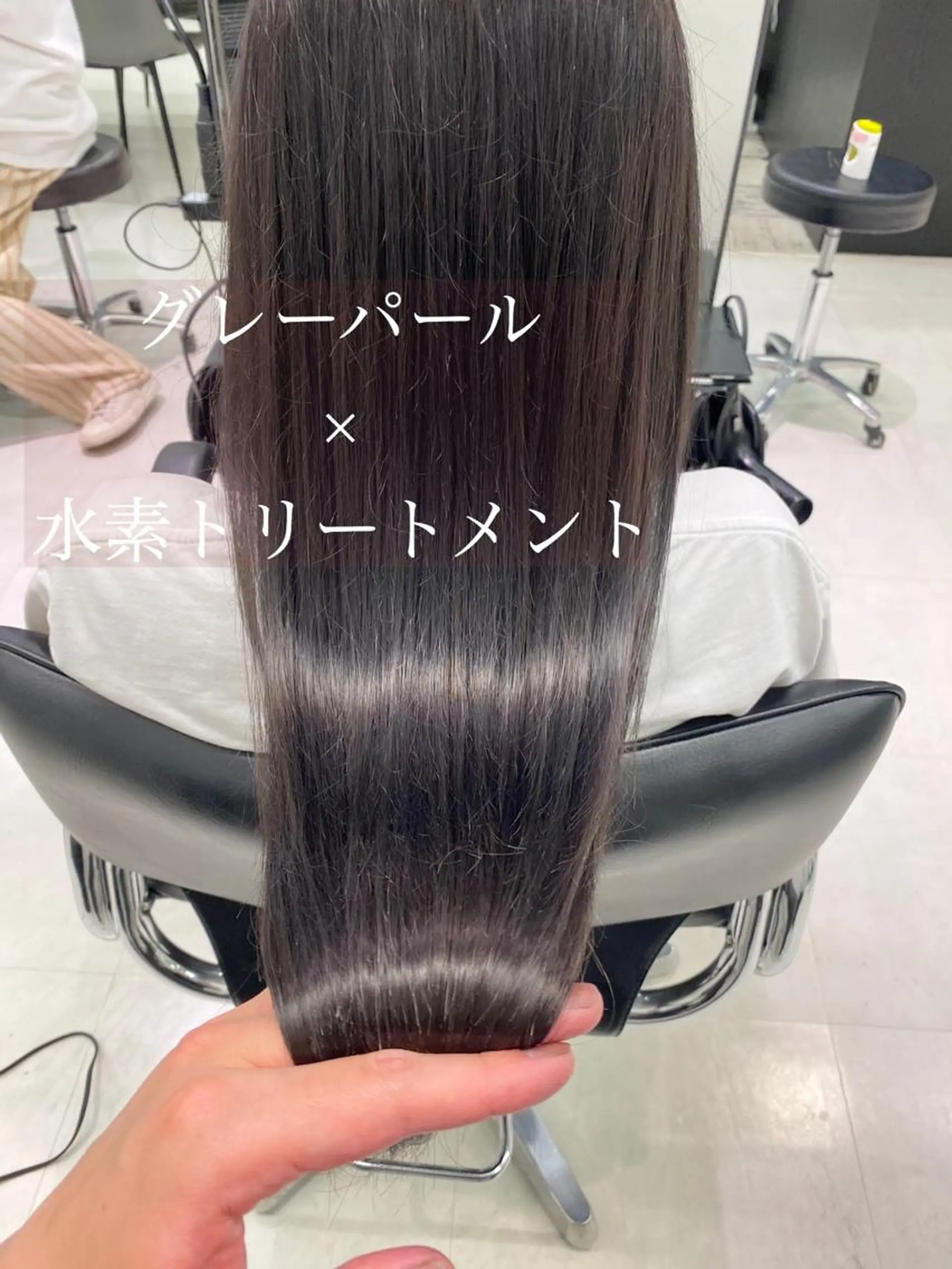 ロング カラー ラベンダーカラー ラベンダーグレー トリートメント ヘアカラー トリートメント 似合わせ専門美容師 なかじまのヘアスタイル