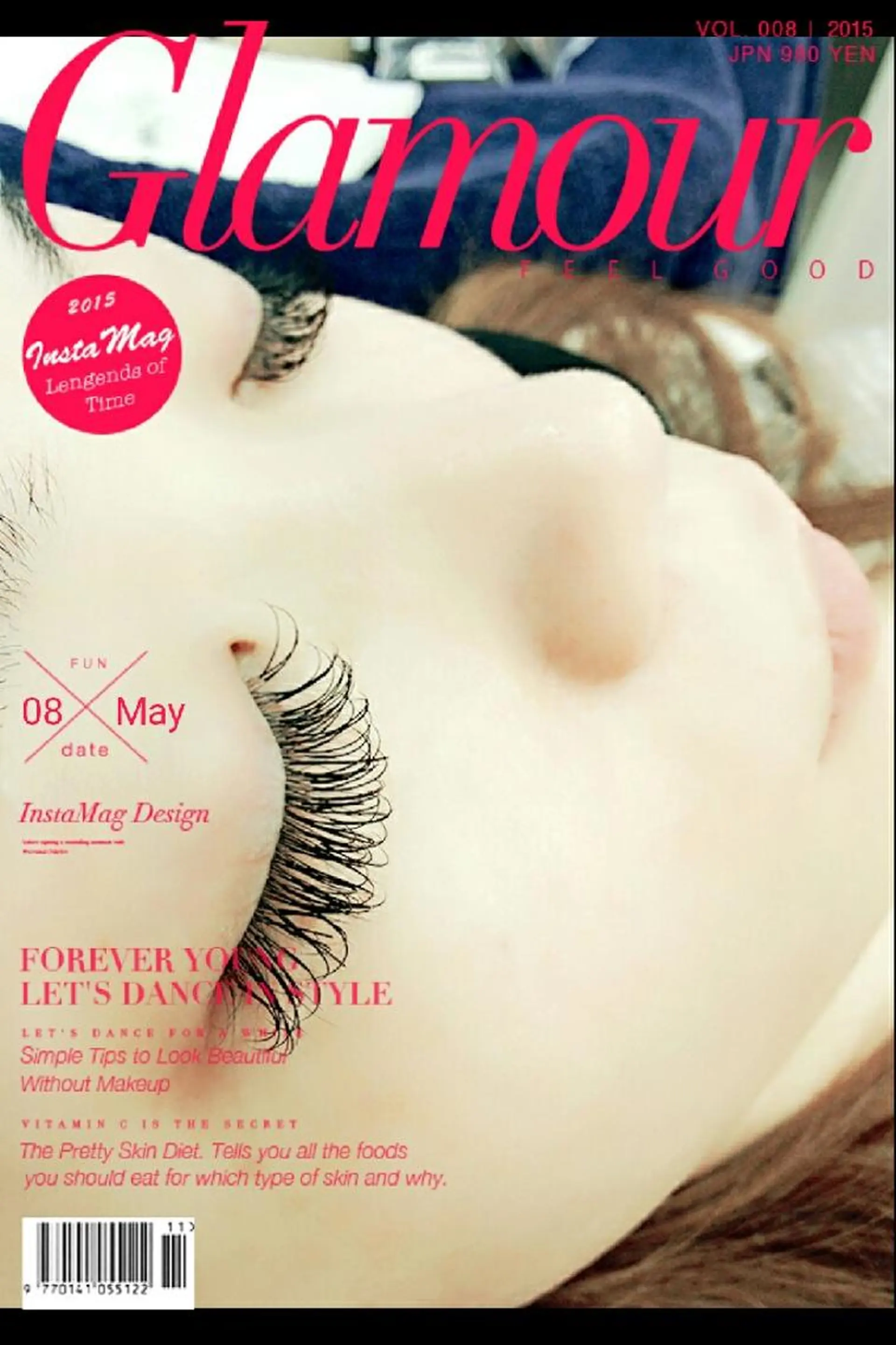 まつエク SG アイラッシュ ラッシュリフトのその他イメージ