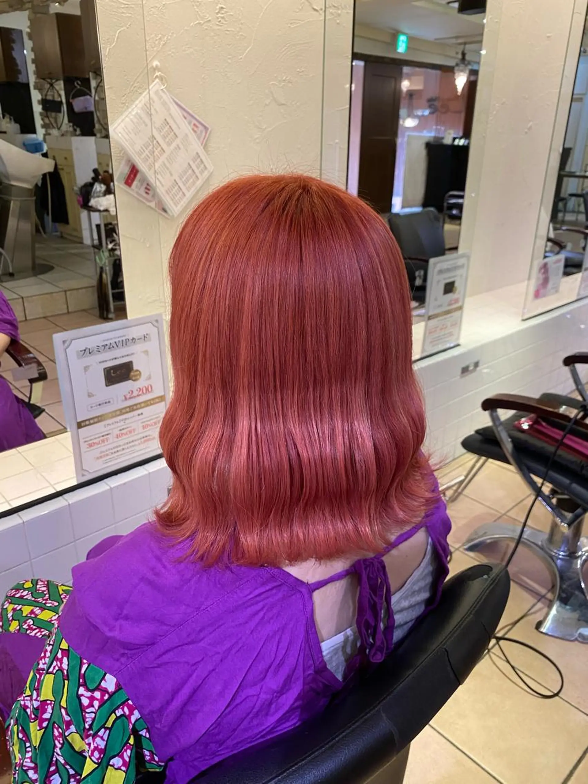 ミディアム 西岡 あつみ/ 堀江美容室のヘアスタイル