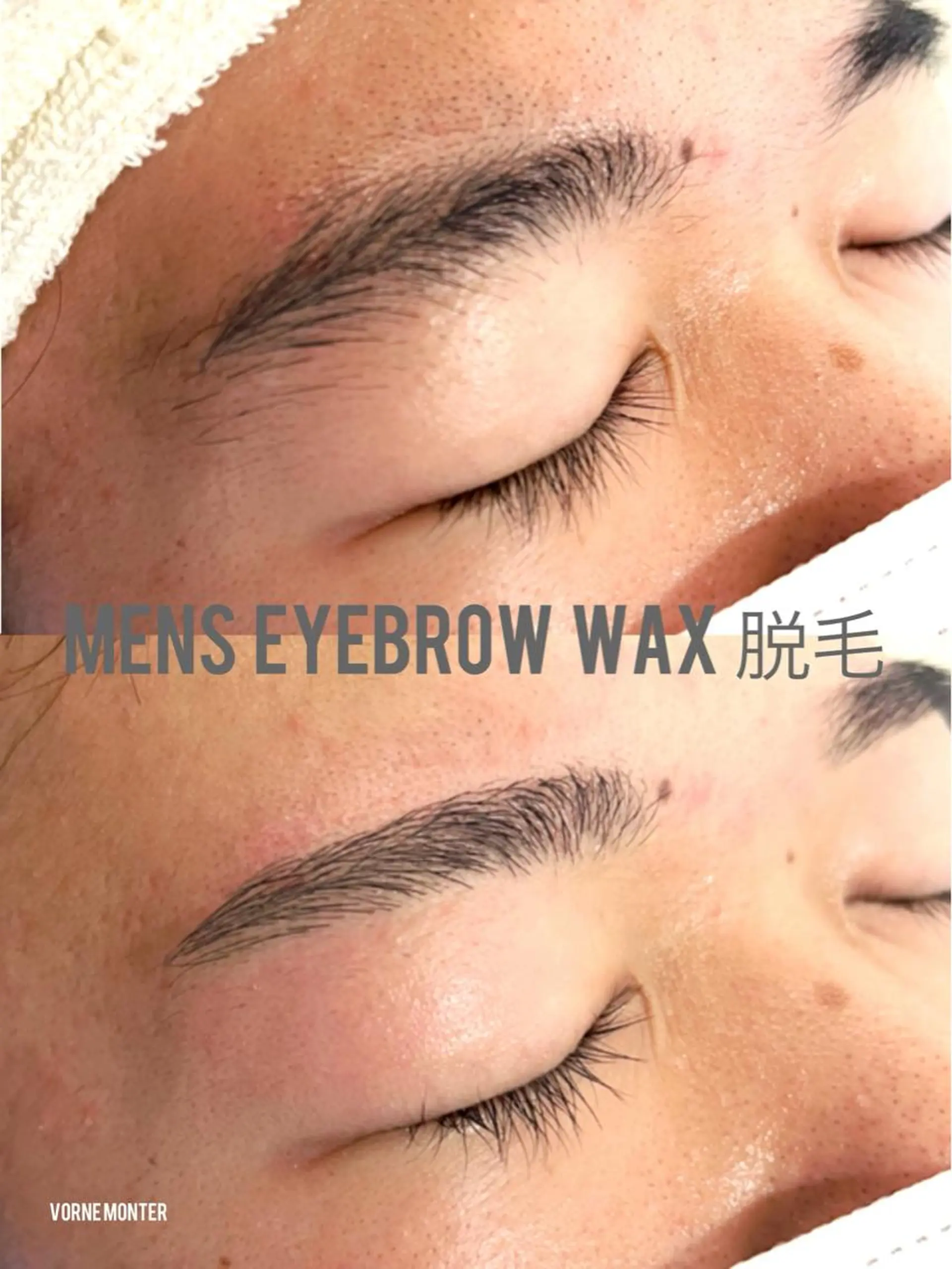 メンズ アイブロウ 眉毛ワックス脱毛 vorne・monter所属・Vorne Monterのマツエク・マツパデザイン