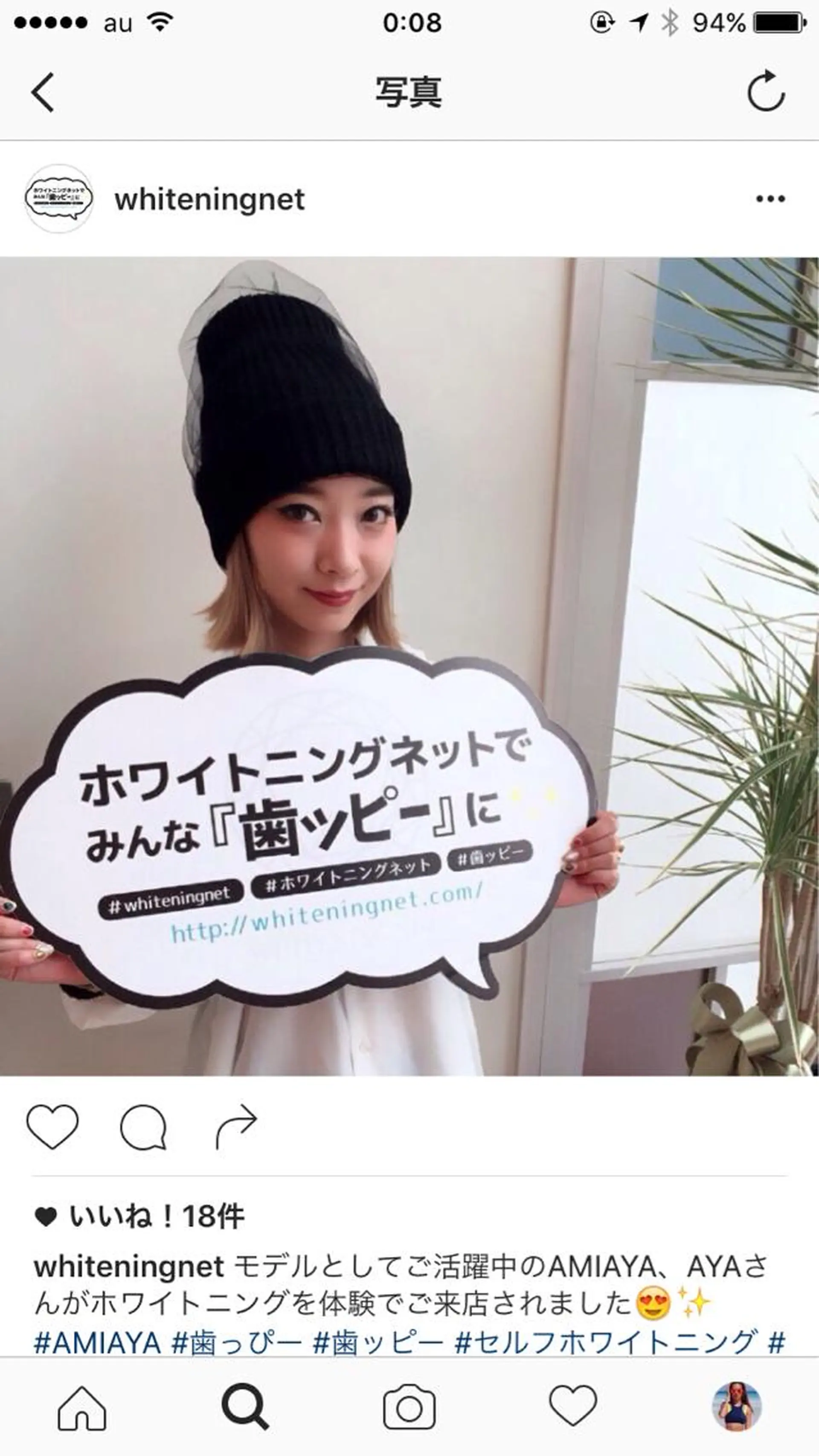 🌿 NATSUMI🌿のエステ・リラクイメージ