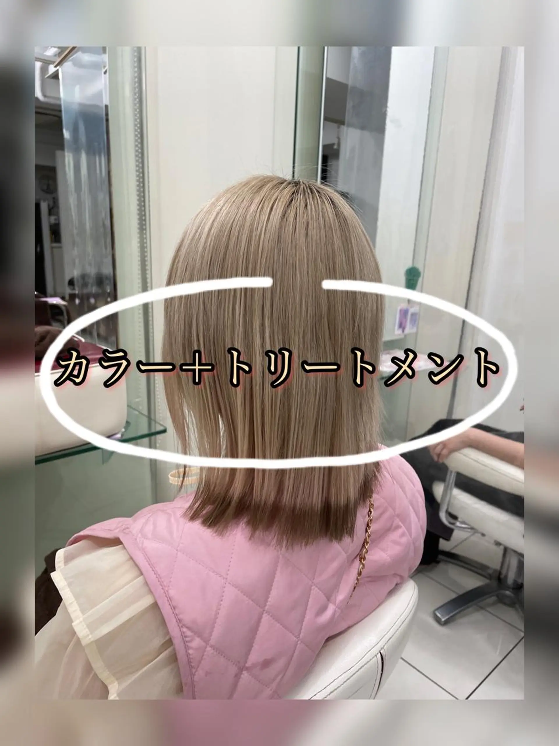 カラー 🦋ショートカット モデル古橋紀輔🦋‪のヘアスタイル