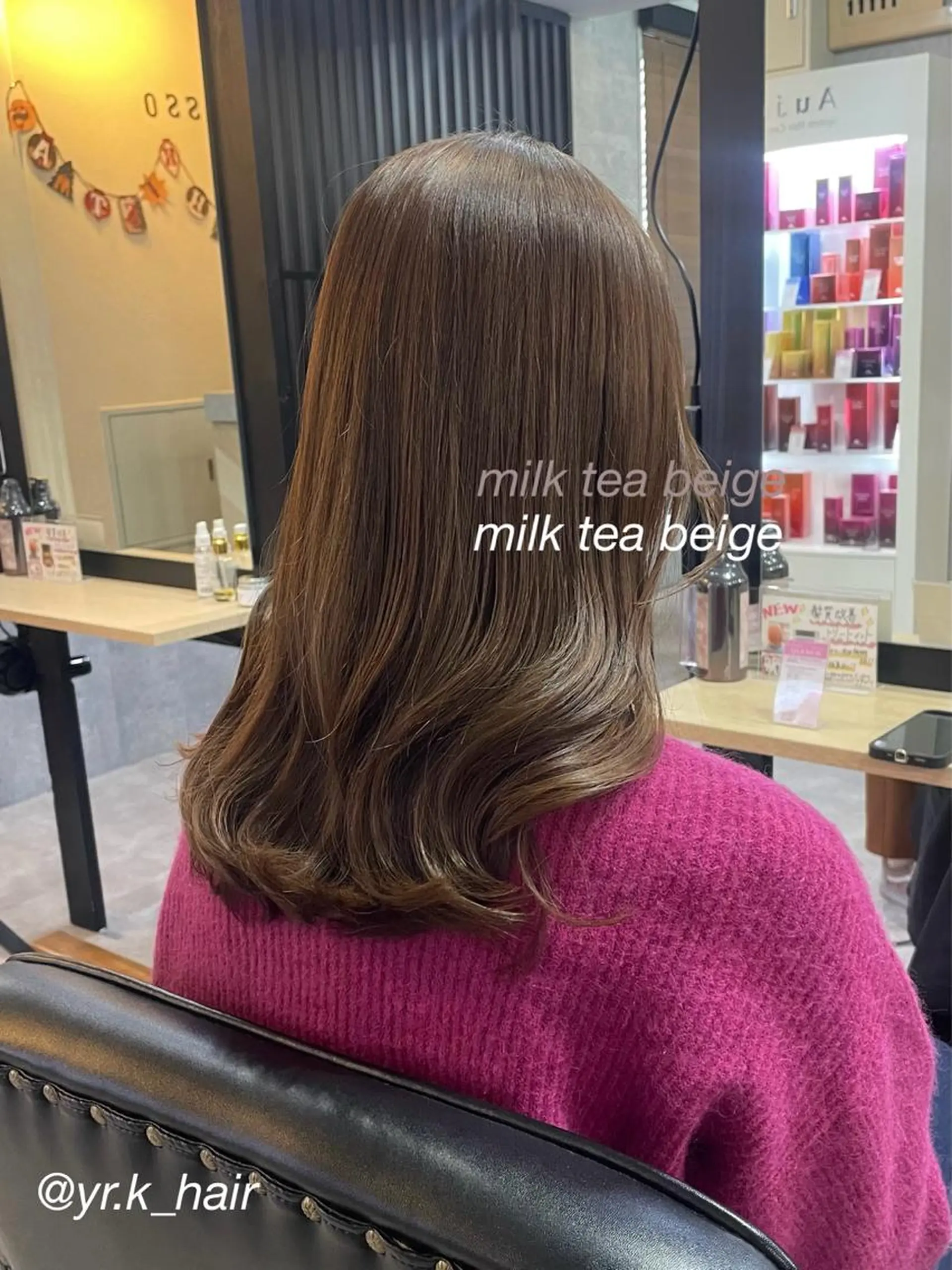 セミロング カラー ヘアカラー トリートメント 赤味消し.髪質改善 🌿𝘠𝘜𝘙𝘐のヘアスタイル