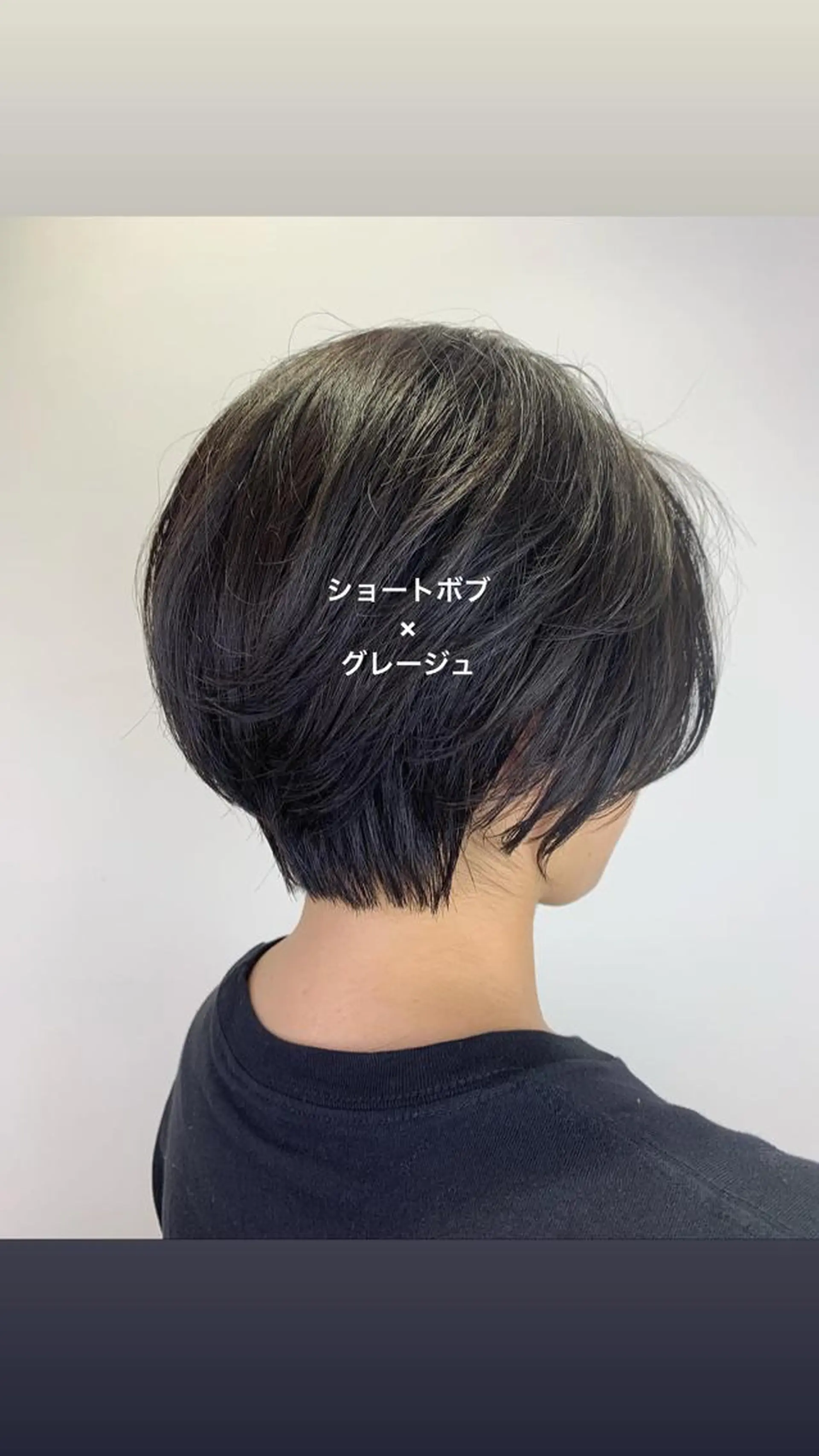 ショート カラー ショートボブ グレージュ ボブ ショートヘア SALOWIN神戸三宮店所属・【美髪を叶える】中谷 彰宏（アキ)のヘアスタイル