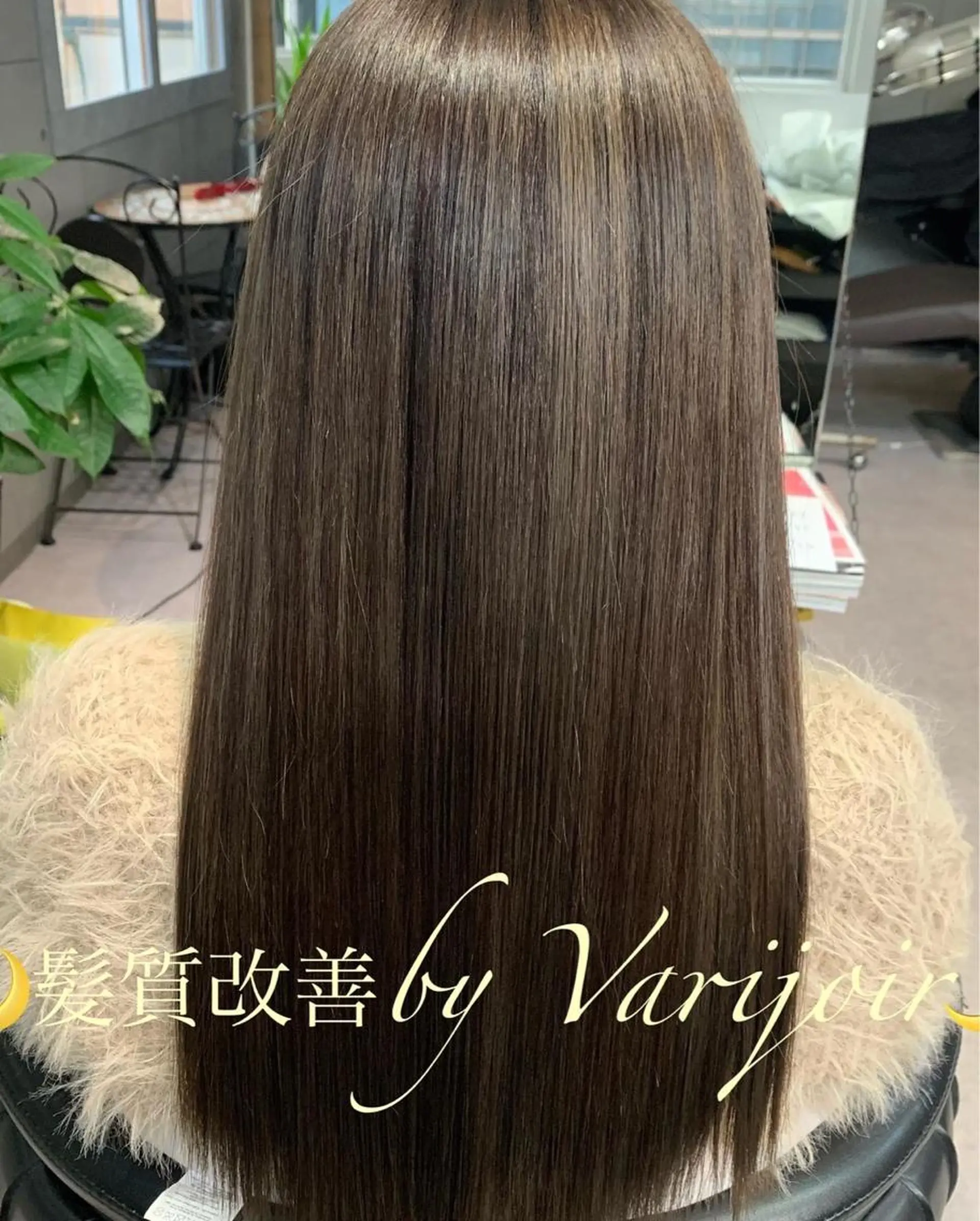 ロング 髪質改善☺︎縮毛矯正 ふじい まりんのヘアスタイル