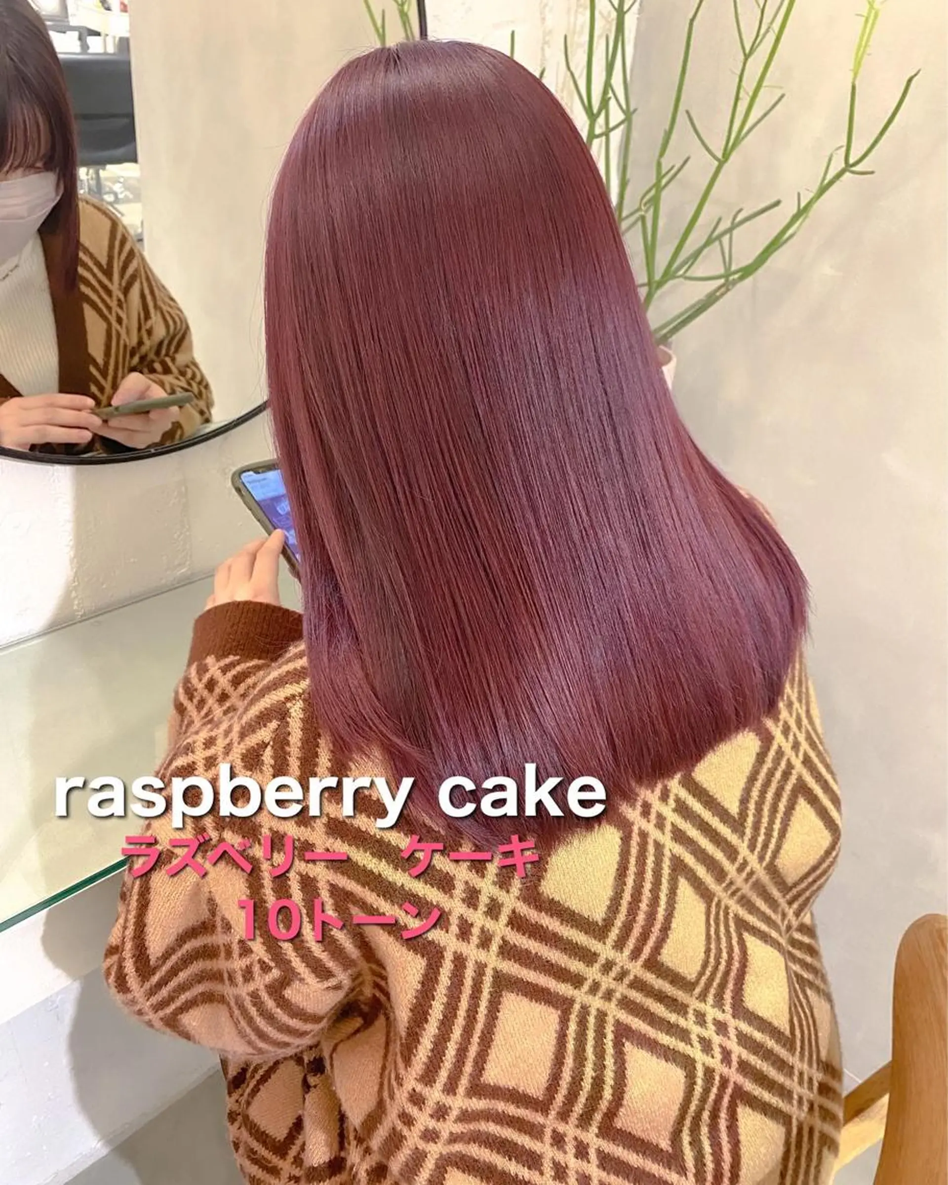 ミディアム レイヤーカットのプロ 大人ヘア宮森貴志のヘアスタイル