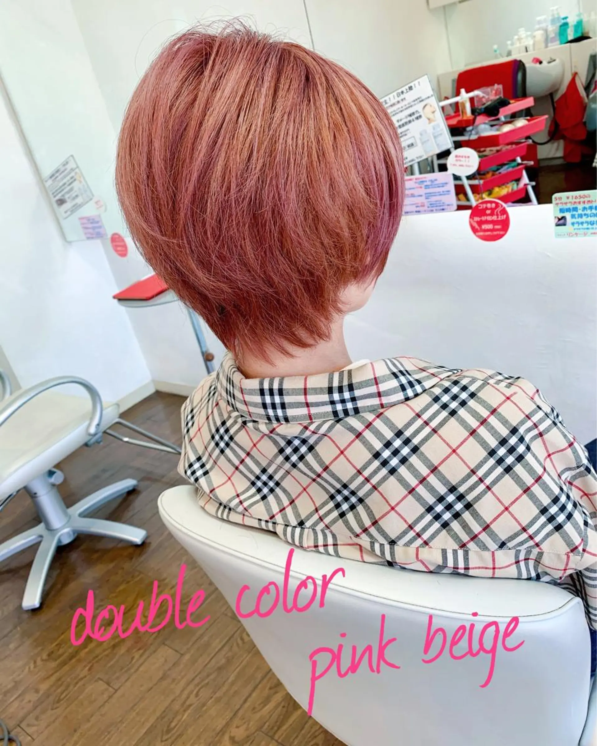 ショート カラー ベージュカラー ダブルカラー ピンクカラー ピンクベージュ ヘアカラー GLAD 萩原のヘアスタイル