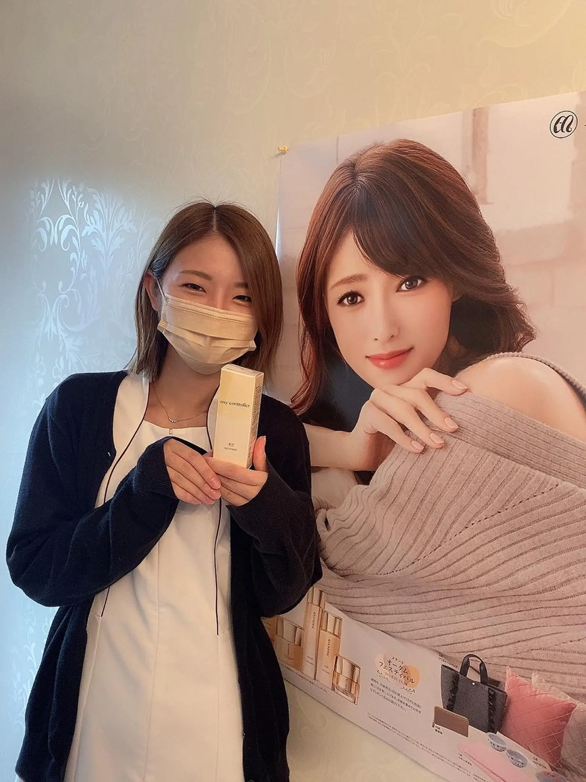 メナードフェイシャルサロン日立ウェズン所属・suzuki erikaのエステ・リラクイメージ