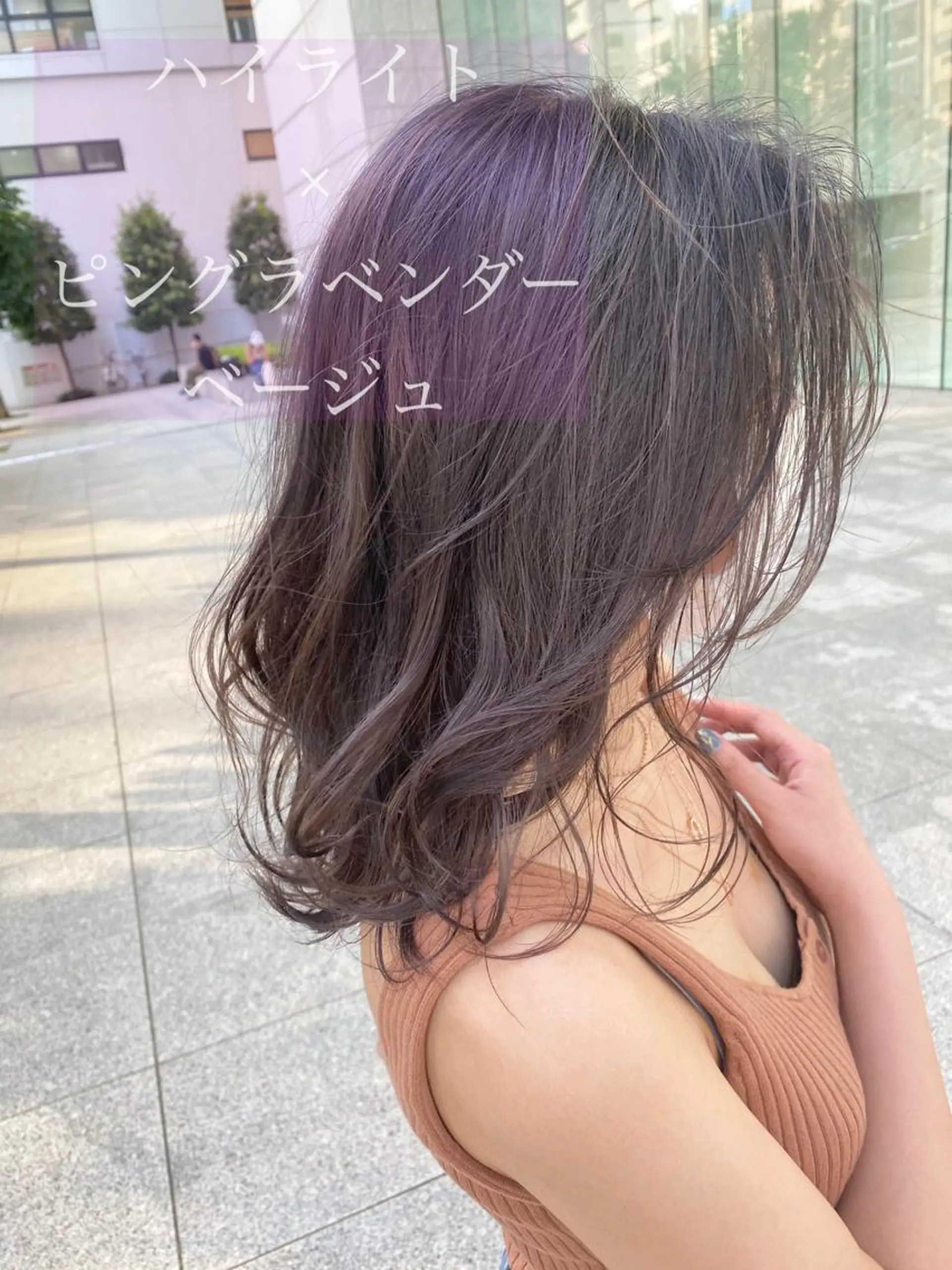 ミディアム カラー ベージュカラー ハイライトカラー ラベンダーカラー ピンクカラー ピンクラベンダー 似合わせ専門美容師 なかじまのヘアスタイル