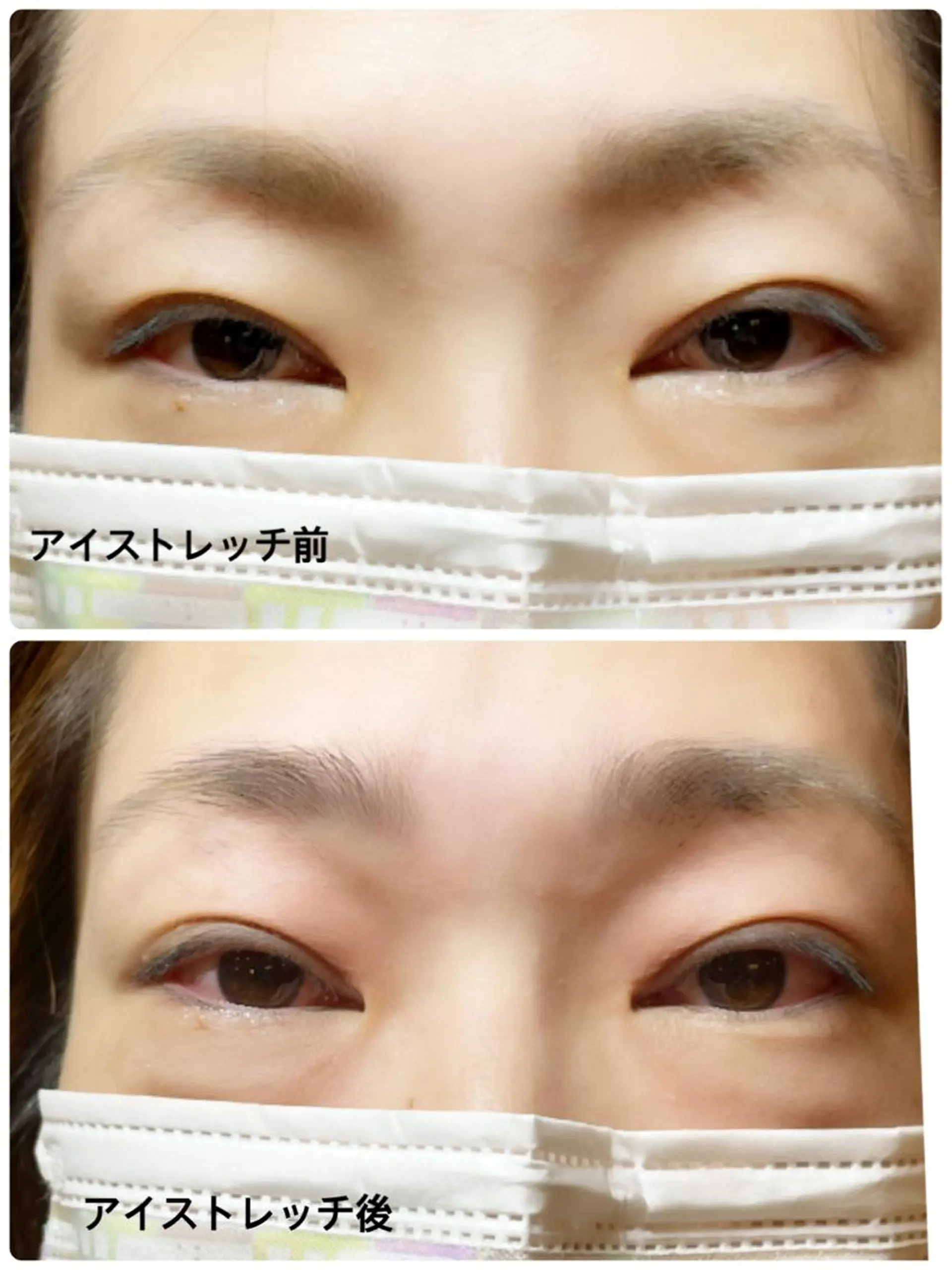 マツエク・マツパ salonde CHANELのマツエク・マツパデザイン