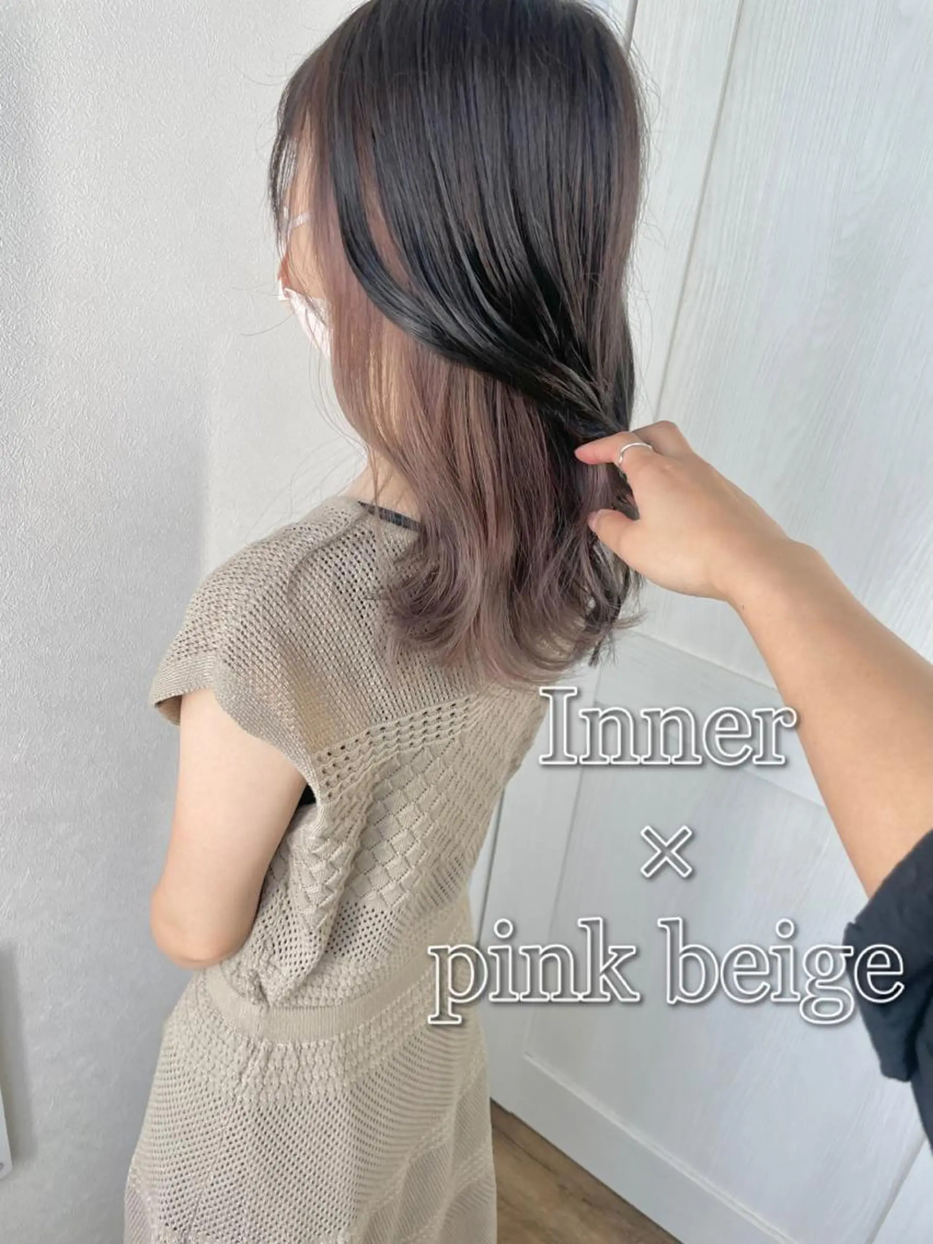 ロング カラー カット ヘアカラー 小顔カット/透明感 カラー/美髪矯正🫧のヘアスタイル