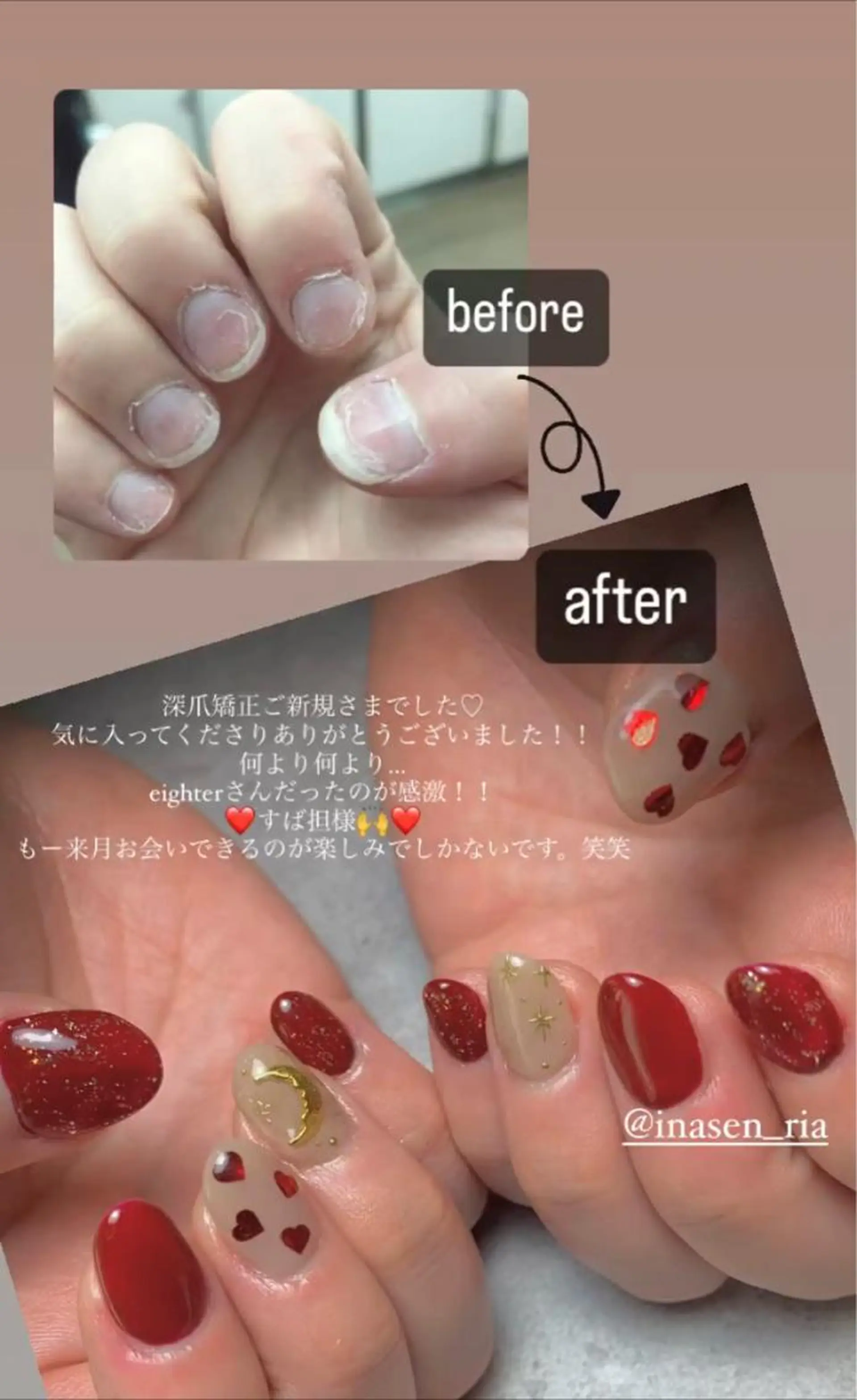 ネイル アートネイル ハンドネイル ハンドケア Eden　private nail saron所属・Eden ♾️のネイルデザイン