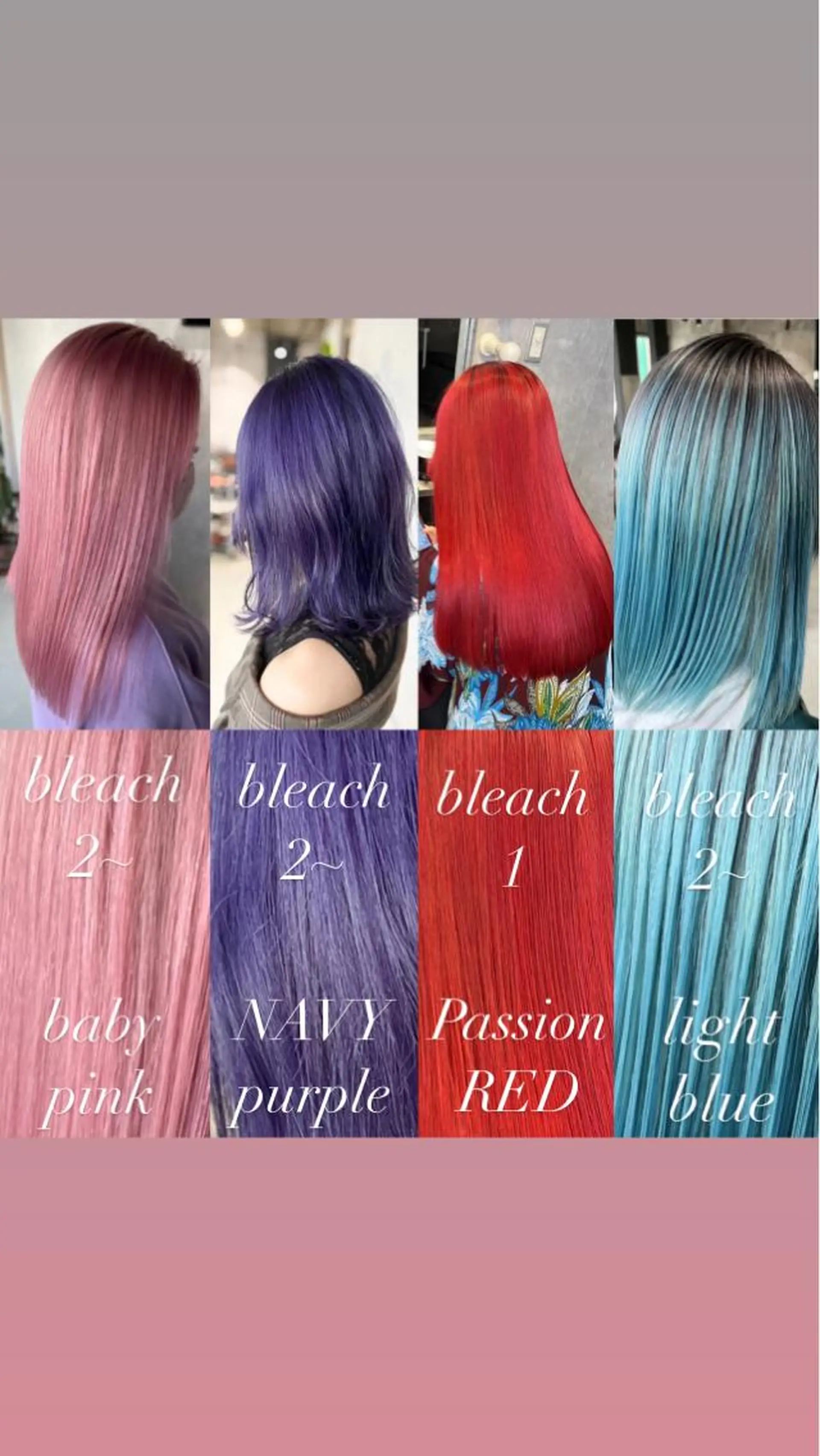 ロング カラー mimiiy梅田 中崎町ハイトーンのヘアスタイル