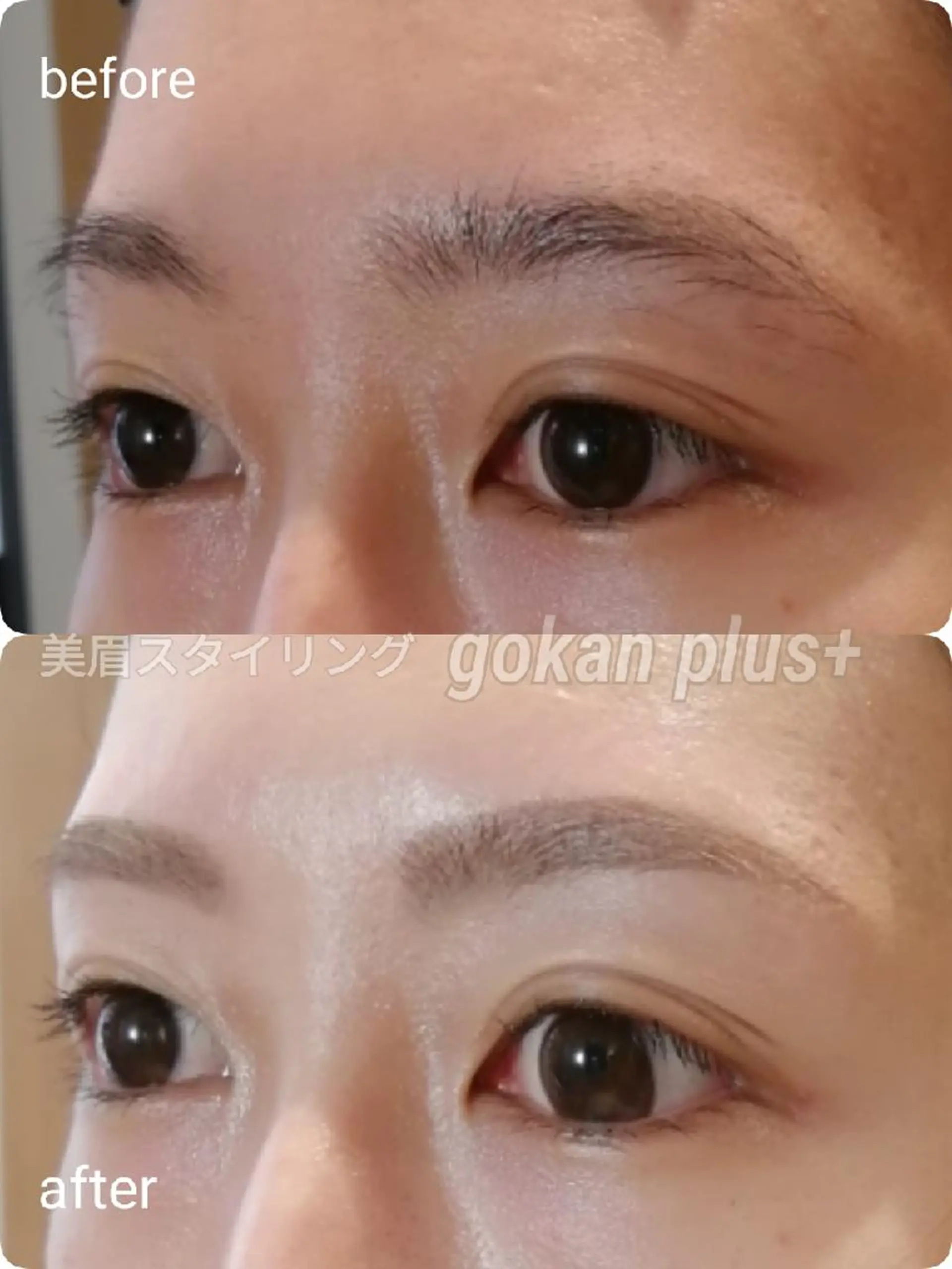 マツエク・マツパ 眉毛サロン 　森田江里子の眉毛・アイブロウイメージ