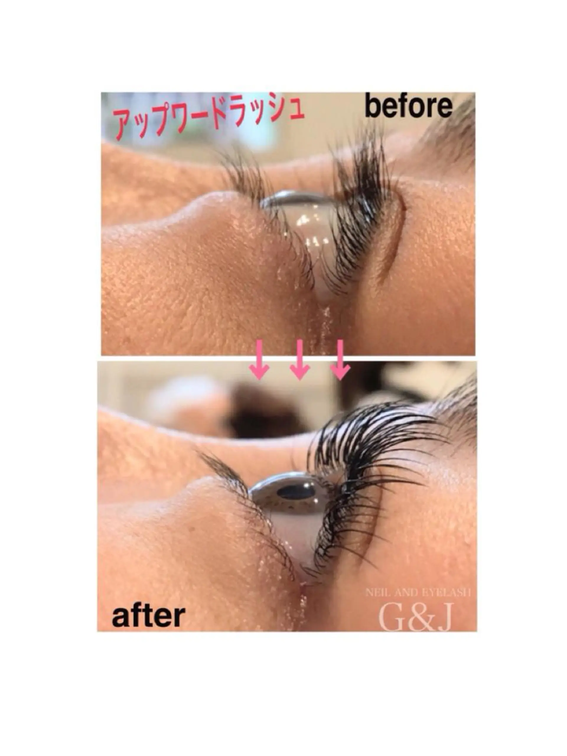 マツエク・マツパ Cカール Dカール セーブル アップワードラッシュ Eyelash  Salon FAXIA大宮店所属・FAXIA Mihoの眉毛・アイブロウイメージ