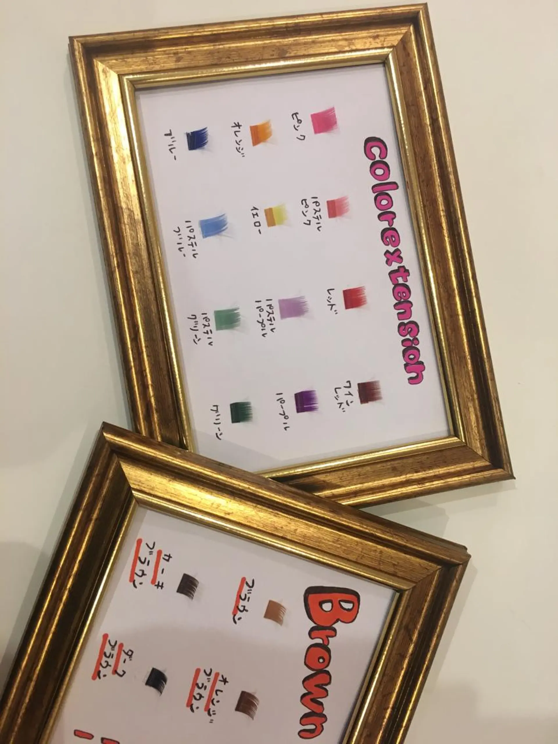 マツエク・マツパ Richelle eyelash沼津所属・Richelle 沼津のマツエク・マツパデザイン