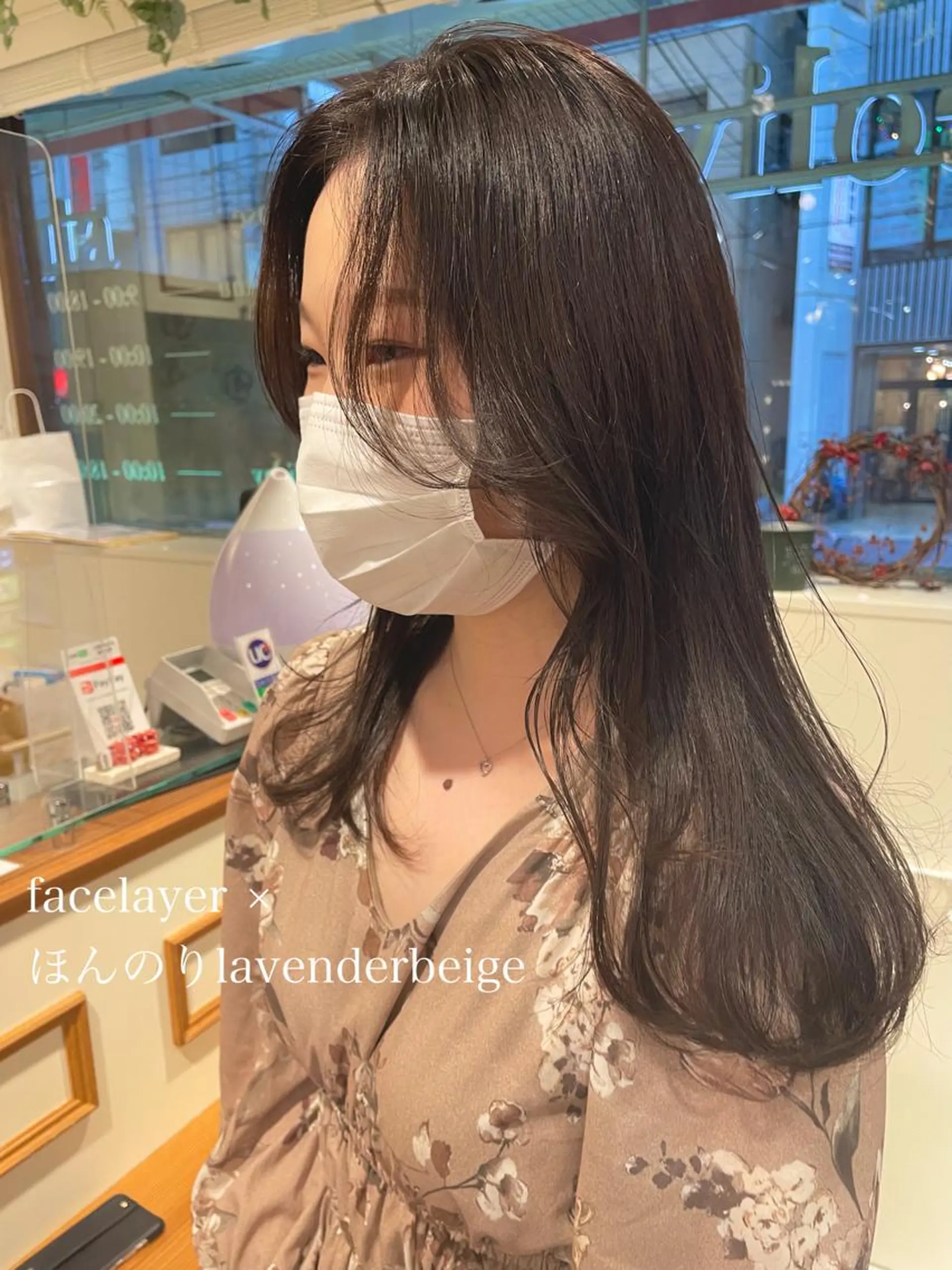 ロング カラー 清水　ちひろ ✄トップスタイリストのヘアスタイル