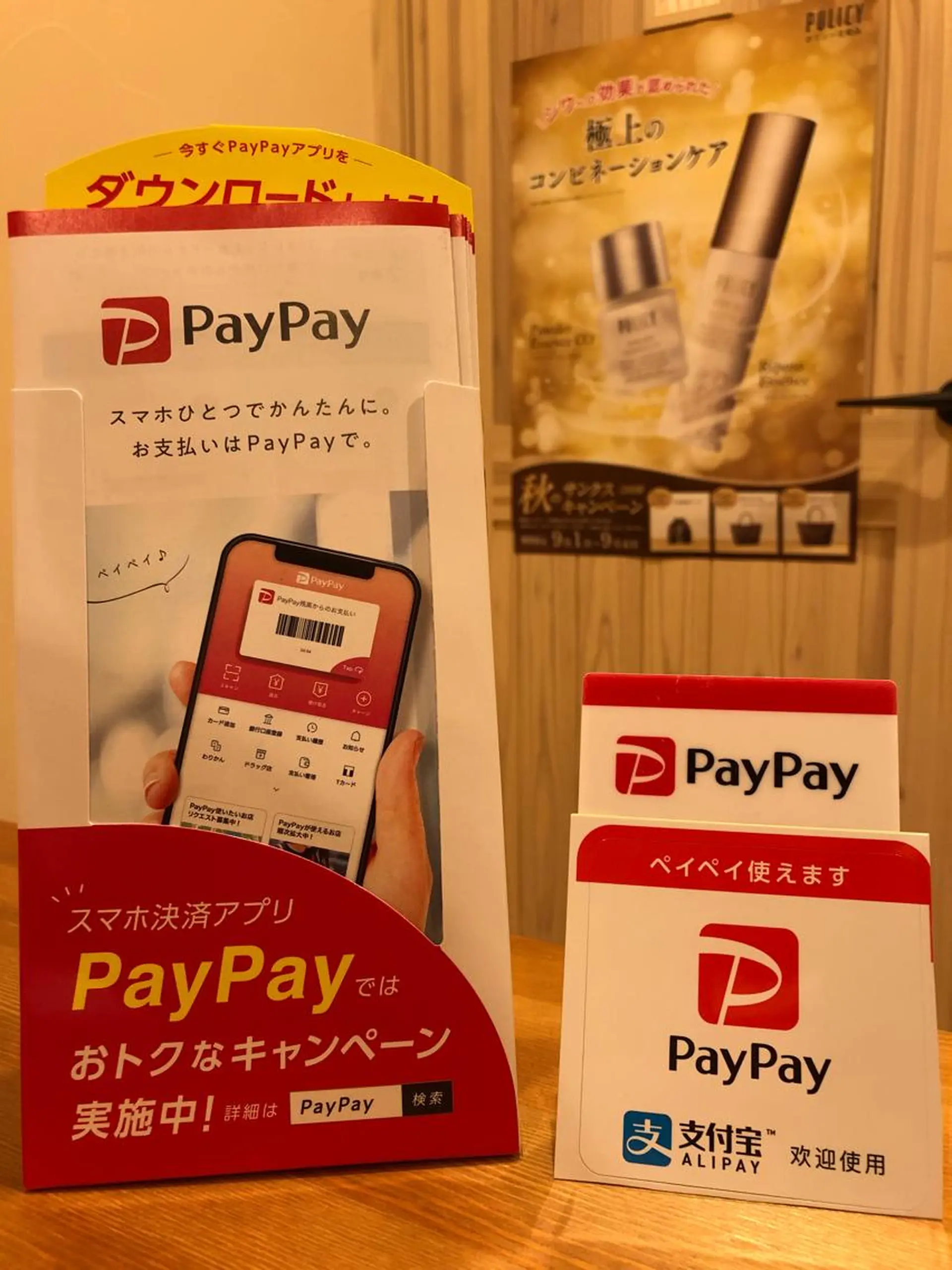 フェイシャルエステ écruのエステ・リラクイメージ