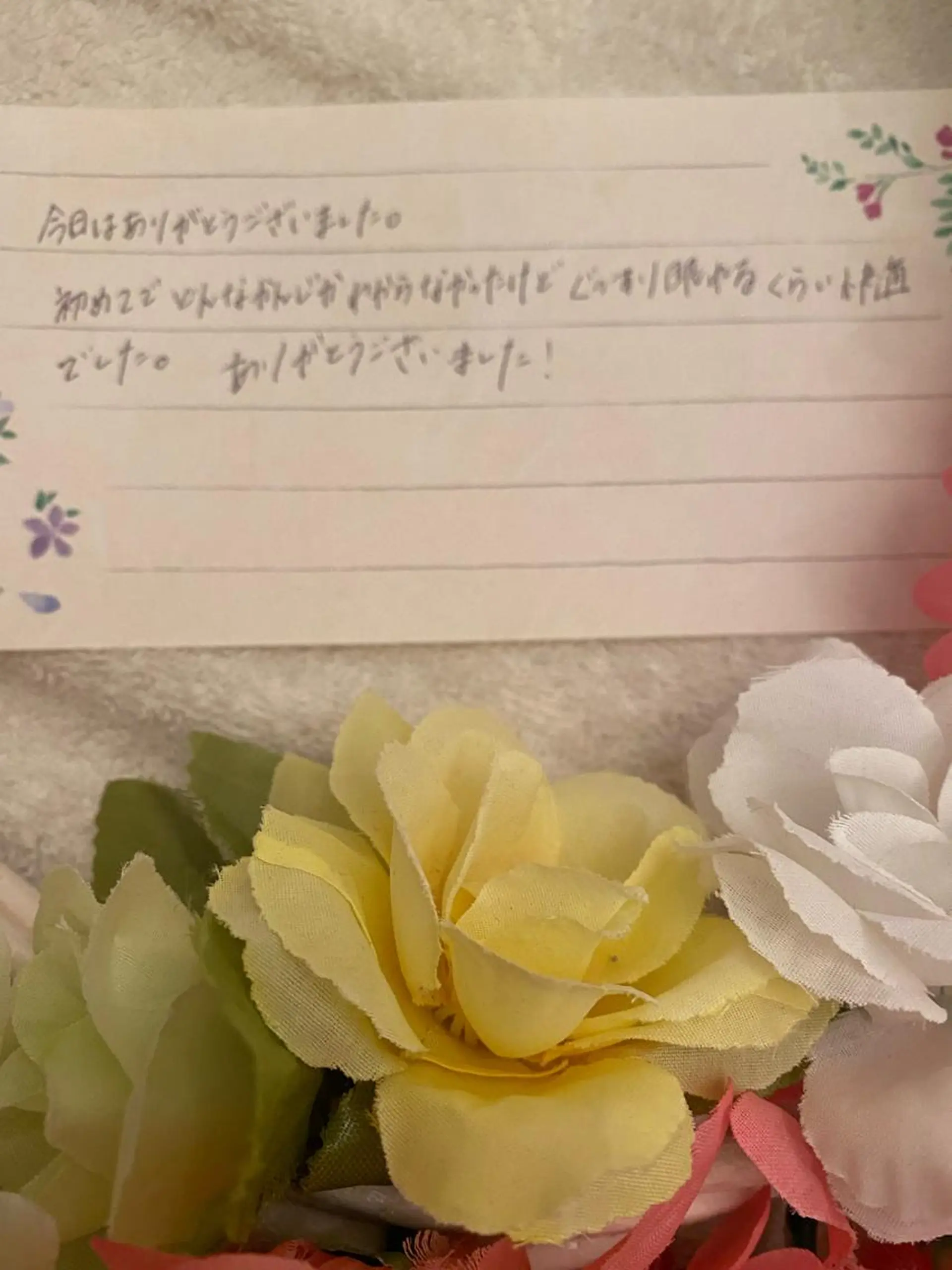 R E O T I A R A（レオティアラ）所属・高屋 昌子のその他イメージ