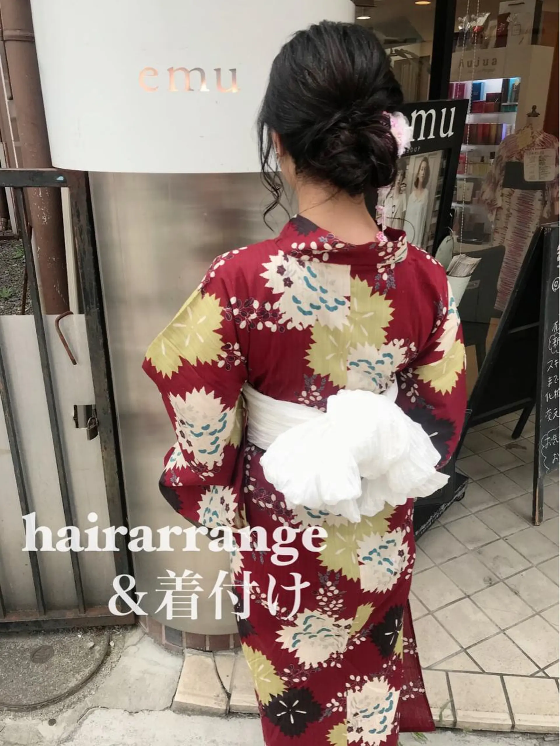 ロング GO TODAY シェアサロン 渋谷Lit店所属・CHIHIRO 渋谷Litのマツエク・マツパデザイン