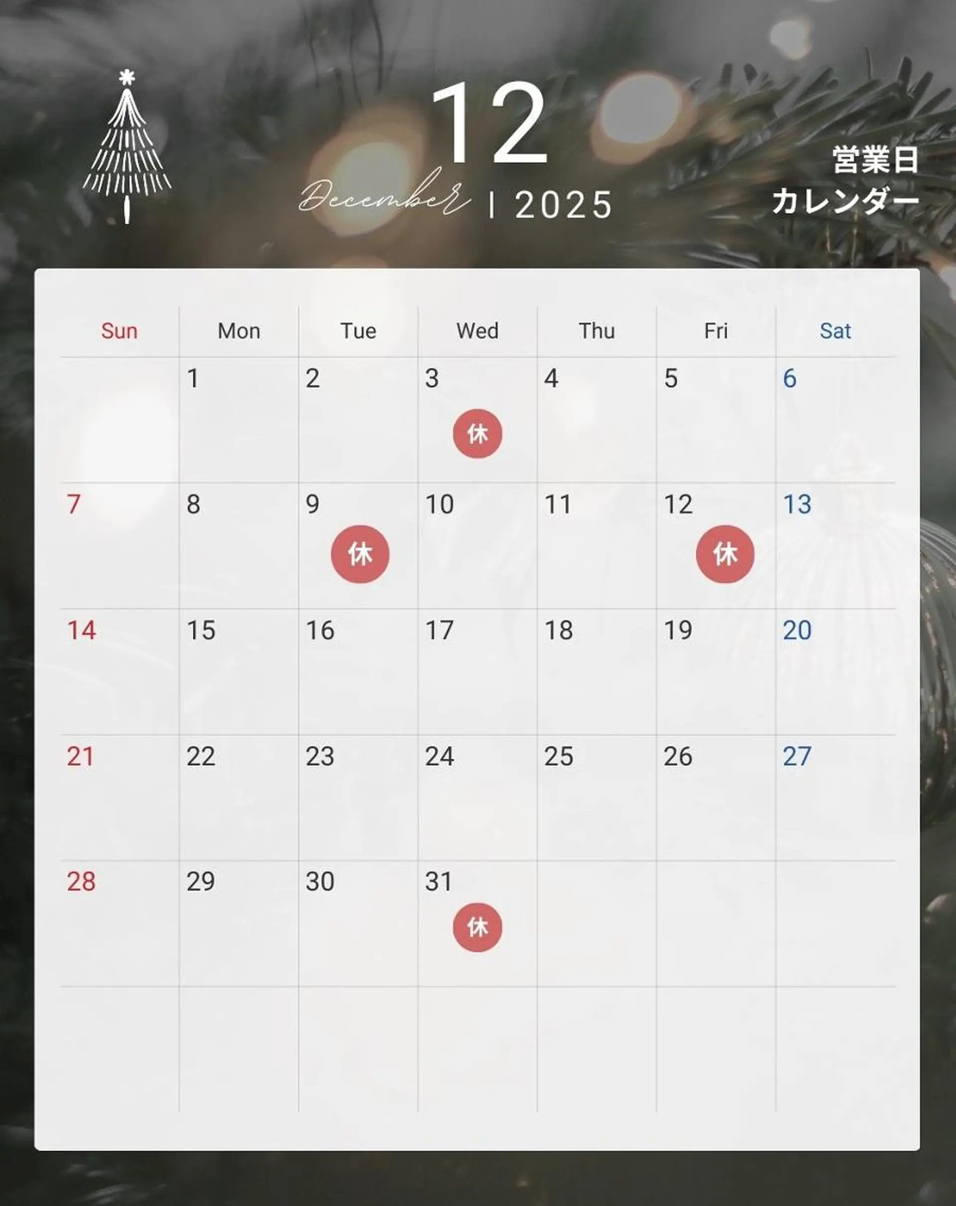 エステ リラク 鈴木 愛花のエステ・リラクイメージ