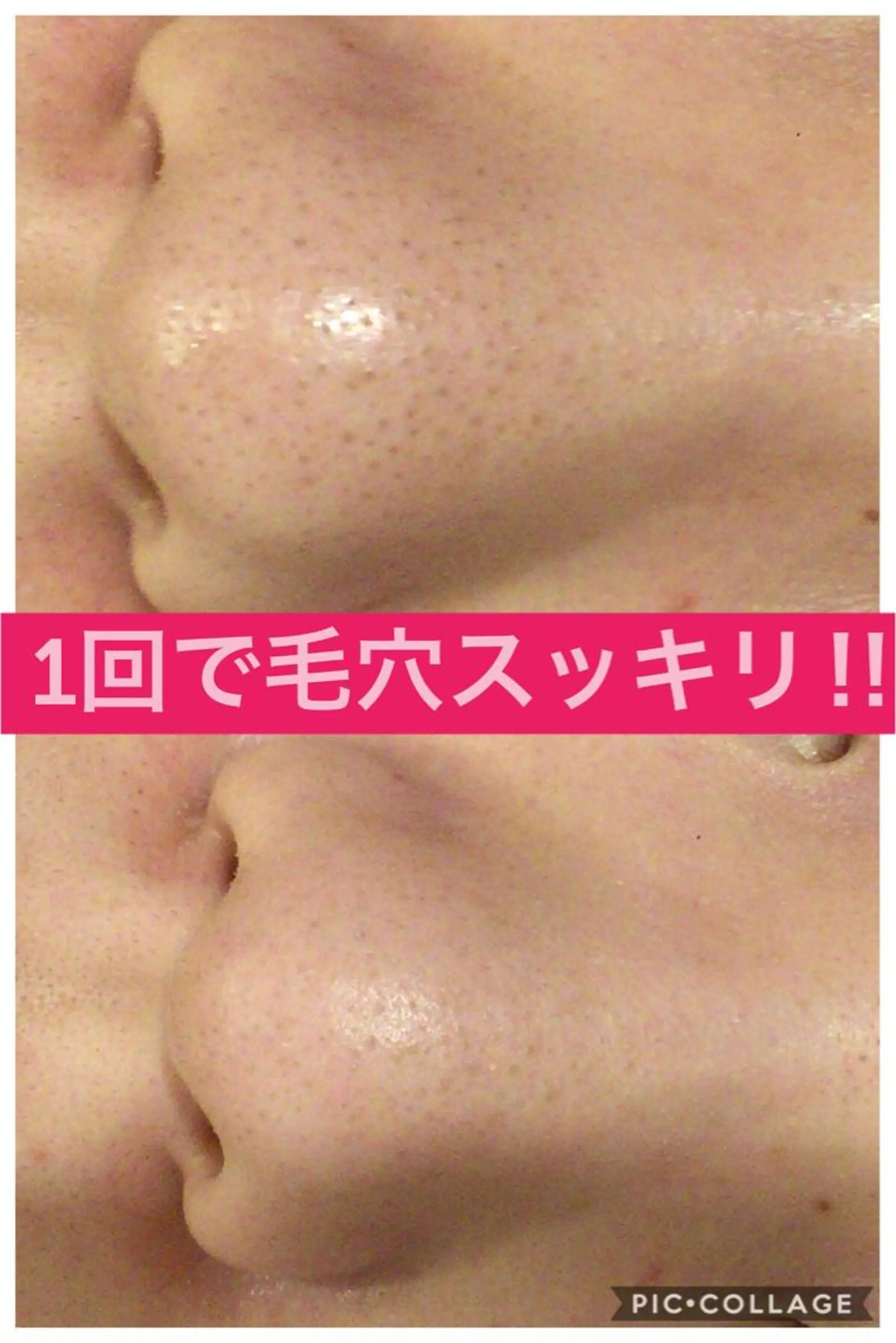 ショート カラー パーマ ヘアアレンジ メンズ キッズ ネイル マツエク・マツパ ニキビ・肌質改善専門 ♡人生が変わるサロンのエステ・リラクイメージ