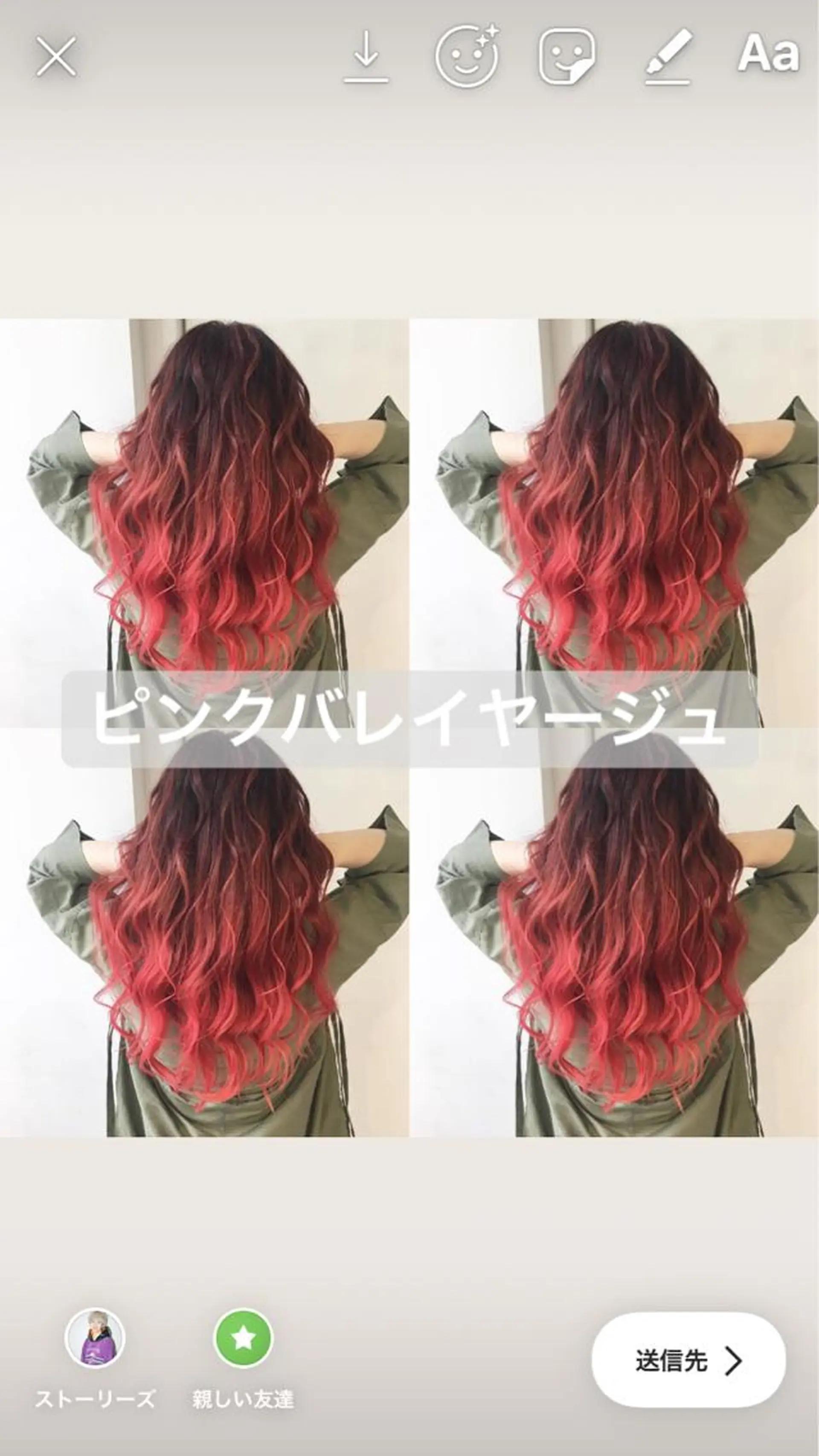 ロング カラー ラベンダーカラー オレンジ ピンクカラー ✨カラー指名 No.1✨keitaのヘアスタイル