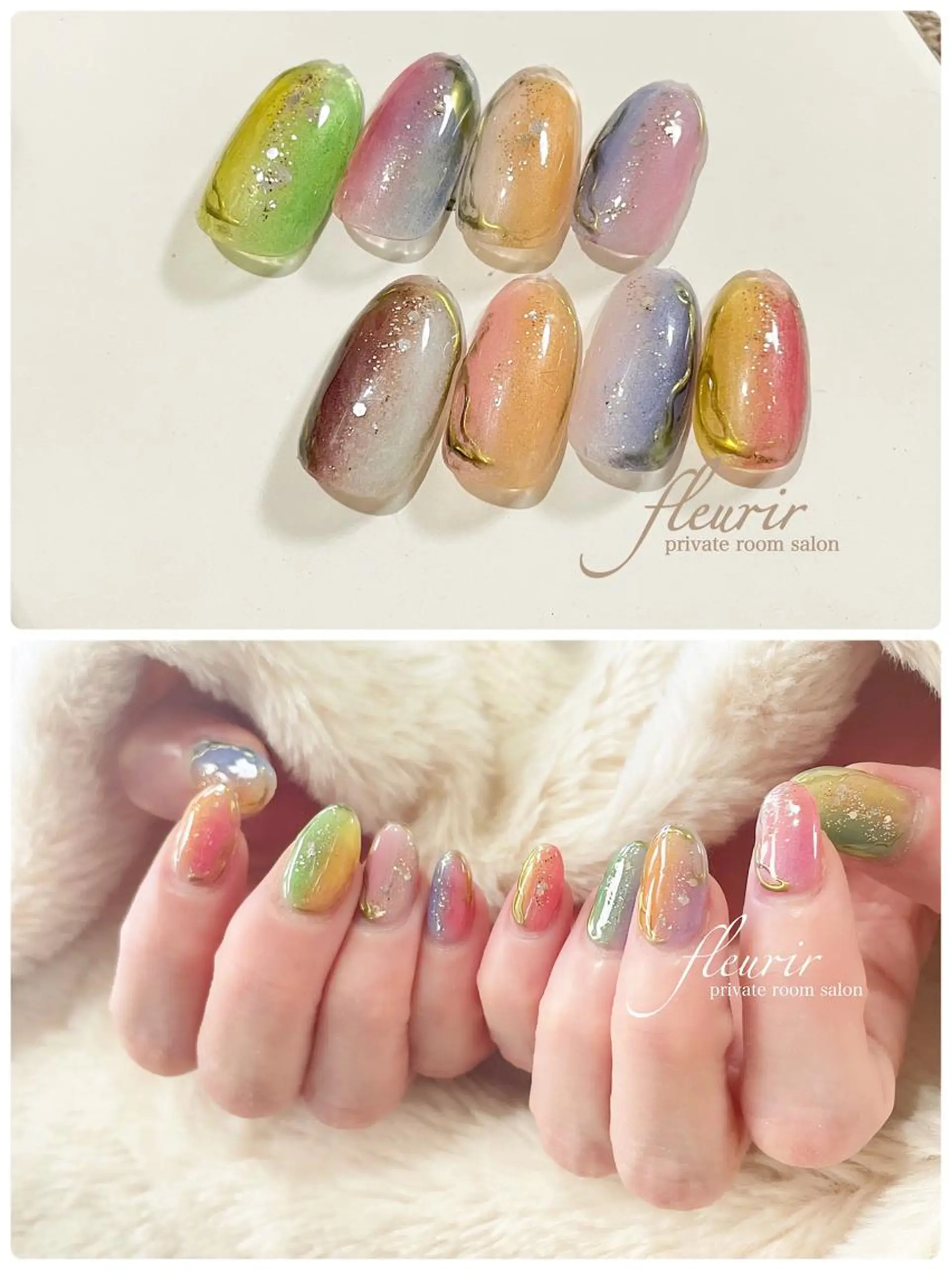 ネイル アートネイル 長さ出し ジェルネイル グラデーション ハードジェル フルリール 【プライベートサロンのネイルデザイン