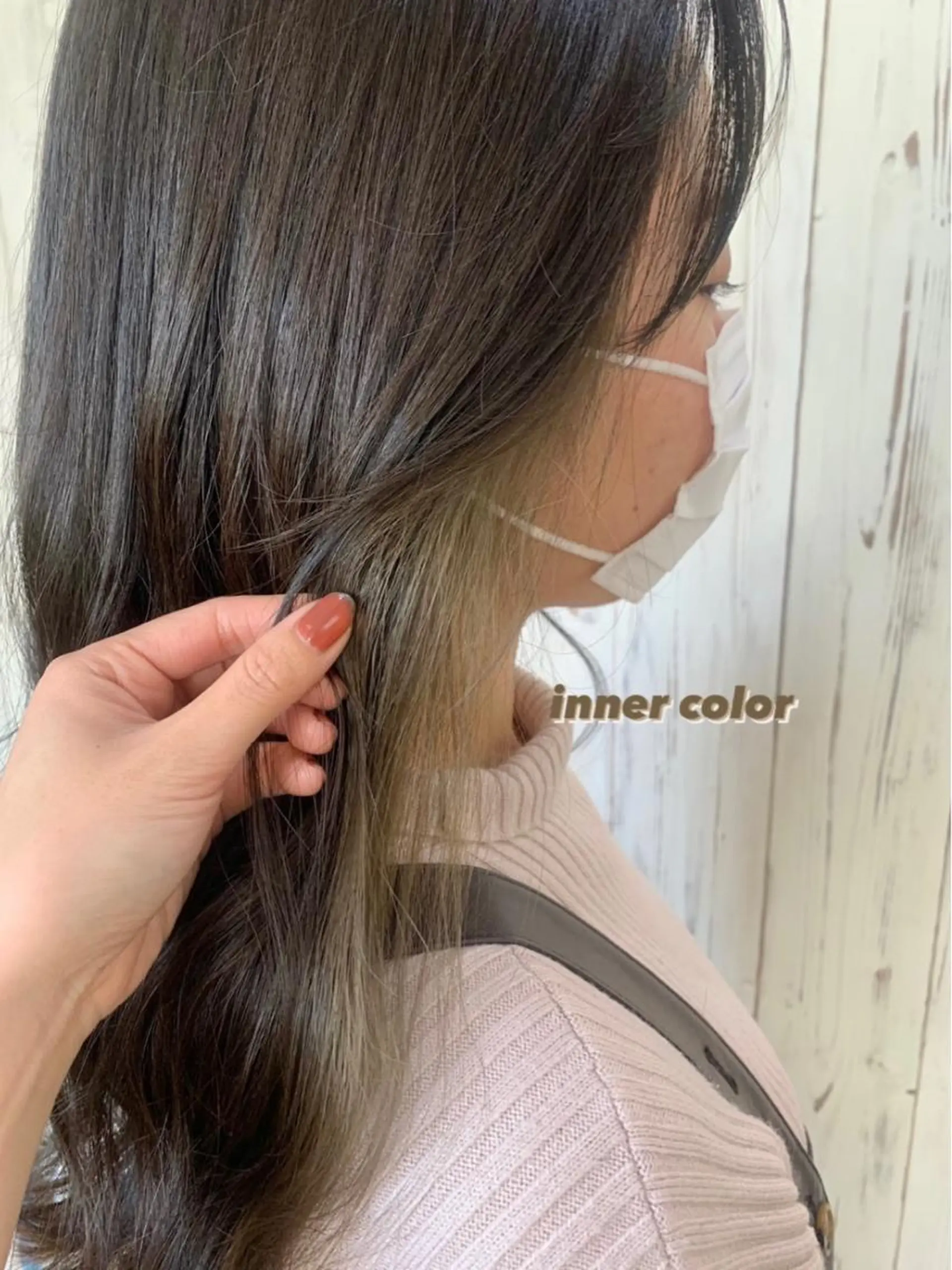 ロング ヘアカラー トリートメント Nagisa🥥🧡 南森町駅 徒歩30秒のヘアスタイル