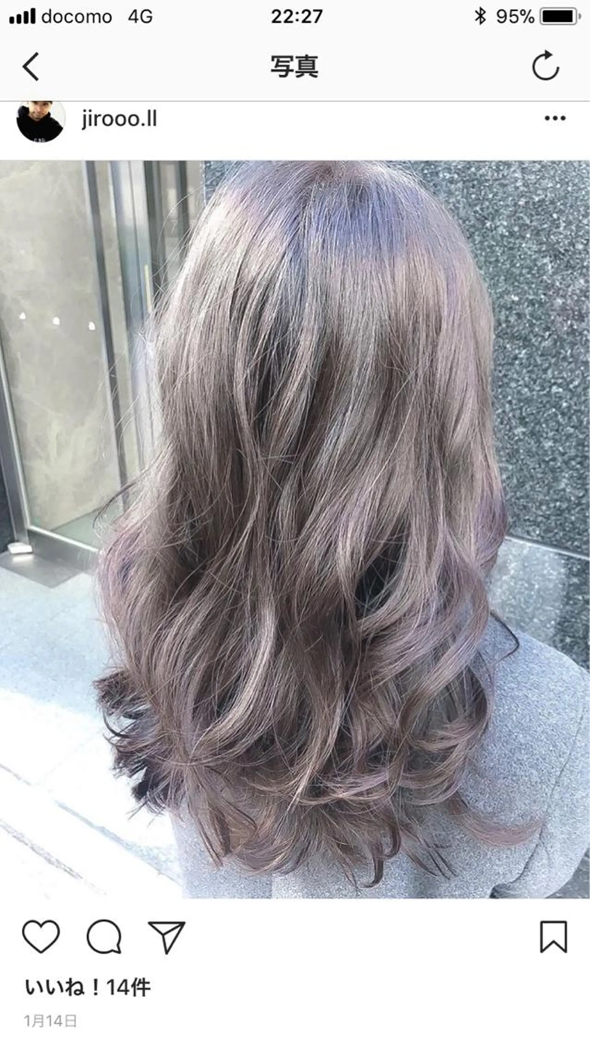 ロング パープルカラー 角床直哉 カラーカットNO 1のヘアスタイル
