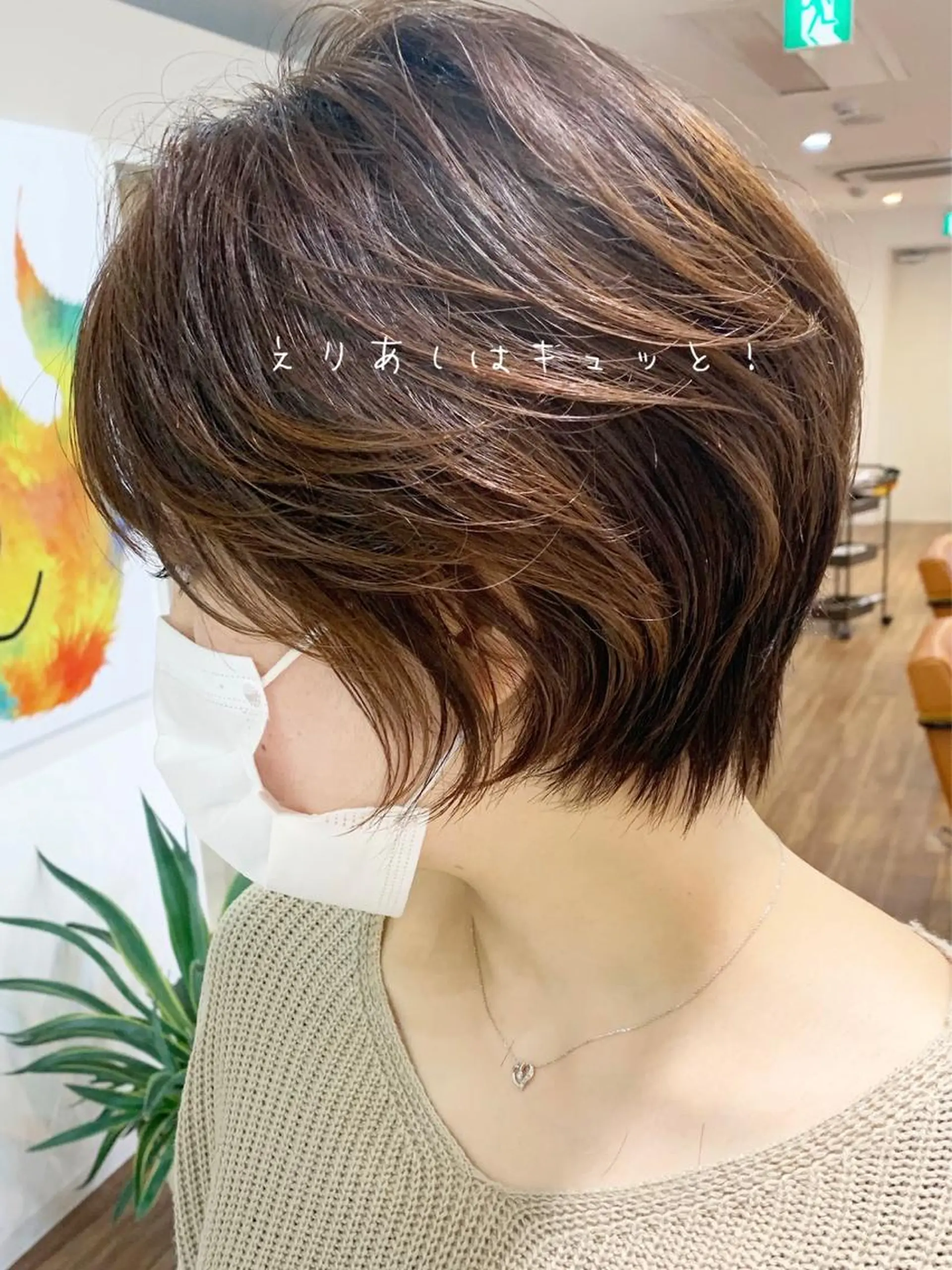 ショート ショートボブ ボブ ショートヘア 古沢 新のヘアスタイル