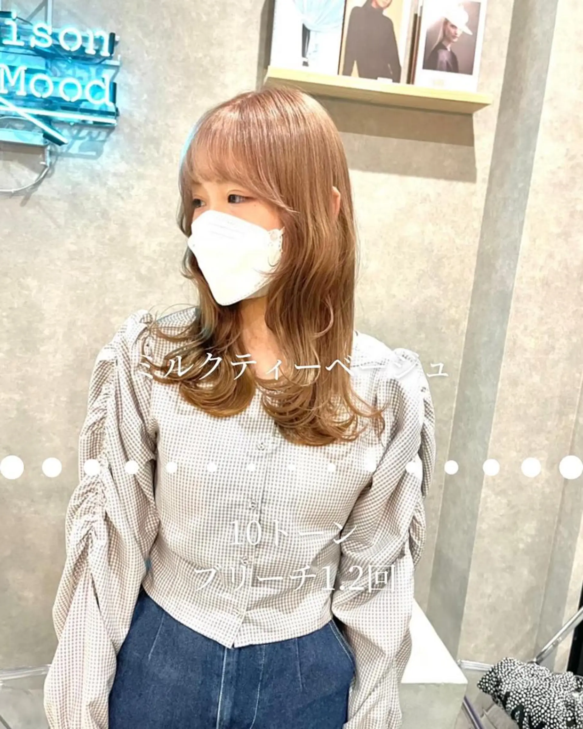 ショート 河原 亮のヘアスタイル