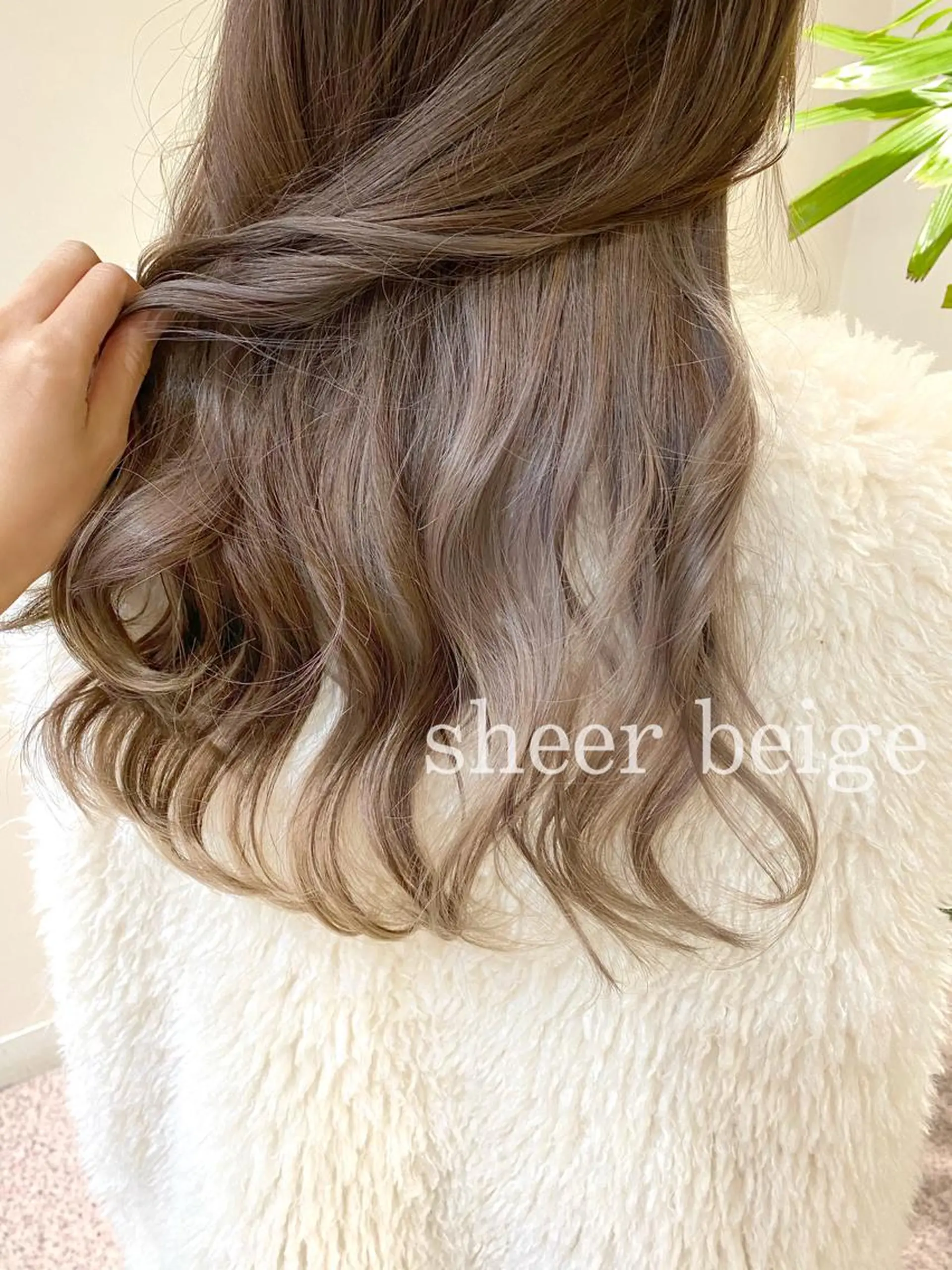 ロング カラー clomus所属・YUKA艶髪 🌸寛ぎ部屋のヘアスタイル