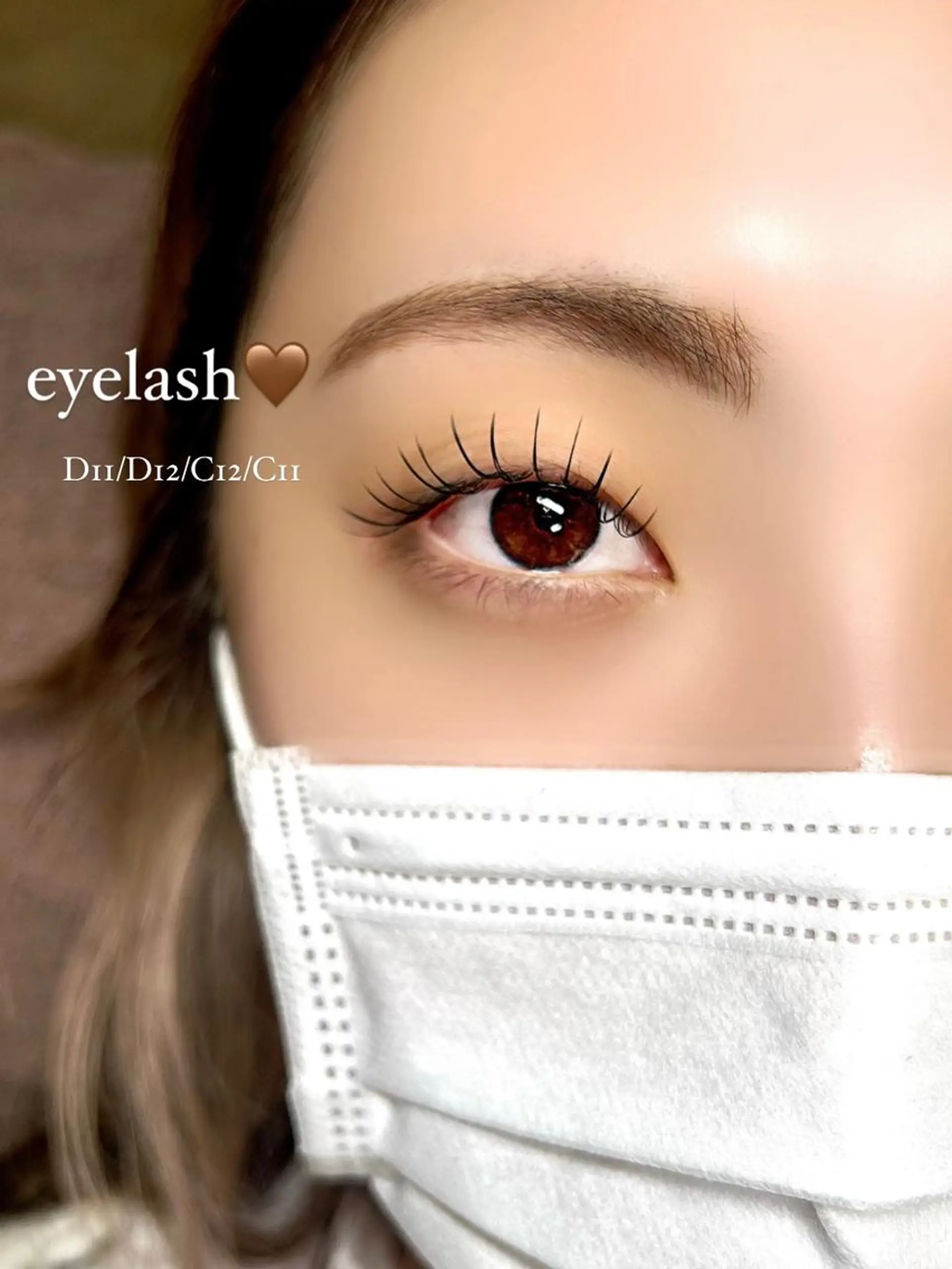 マツエク・マツパ マツエク Elle　Charme所属・Elle Charmeのマツエク・マツパデザイン